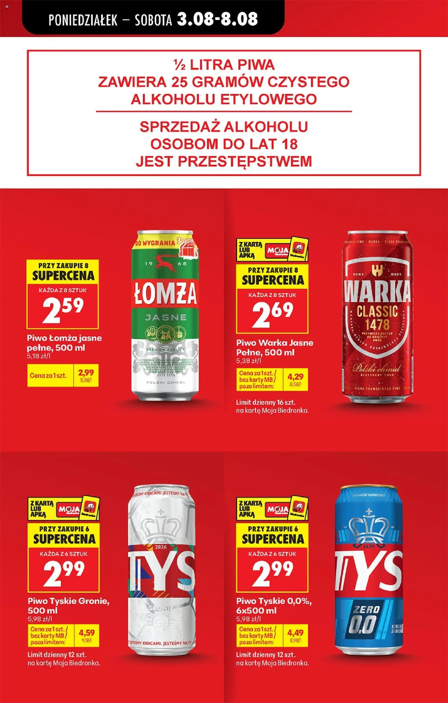 Biedronka gazetka od poniedziałku od 03.08.2026 | Strona: 15