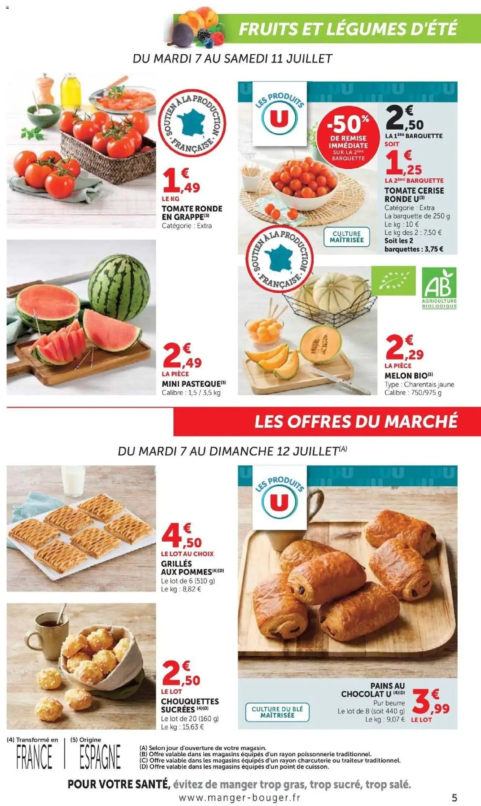{H1} | Page: 5 | Produits: Melon, Poissonnerie, Tomate cerise, Beurre