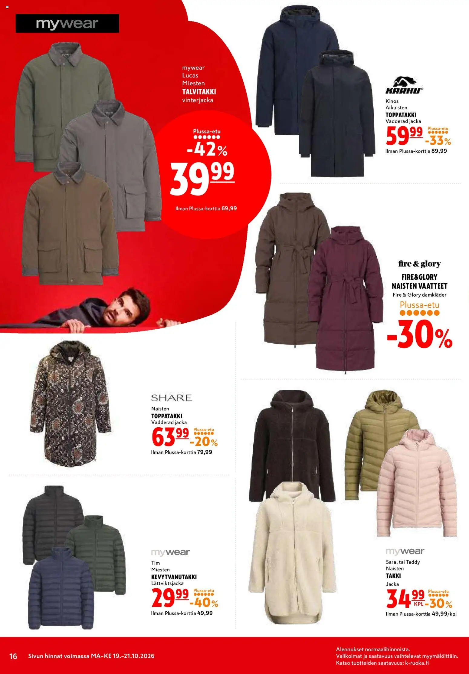K-Citymarket tarjoukset – voimassa 19/10/2026 alkaen | Sivu: 16