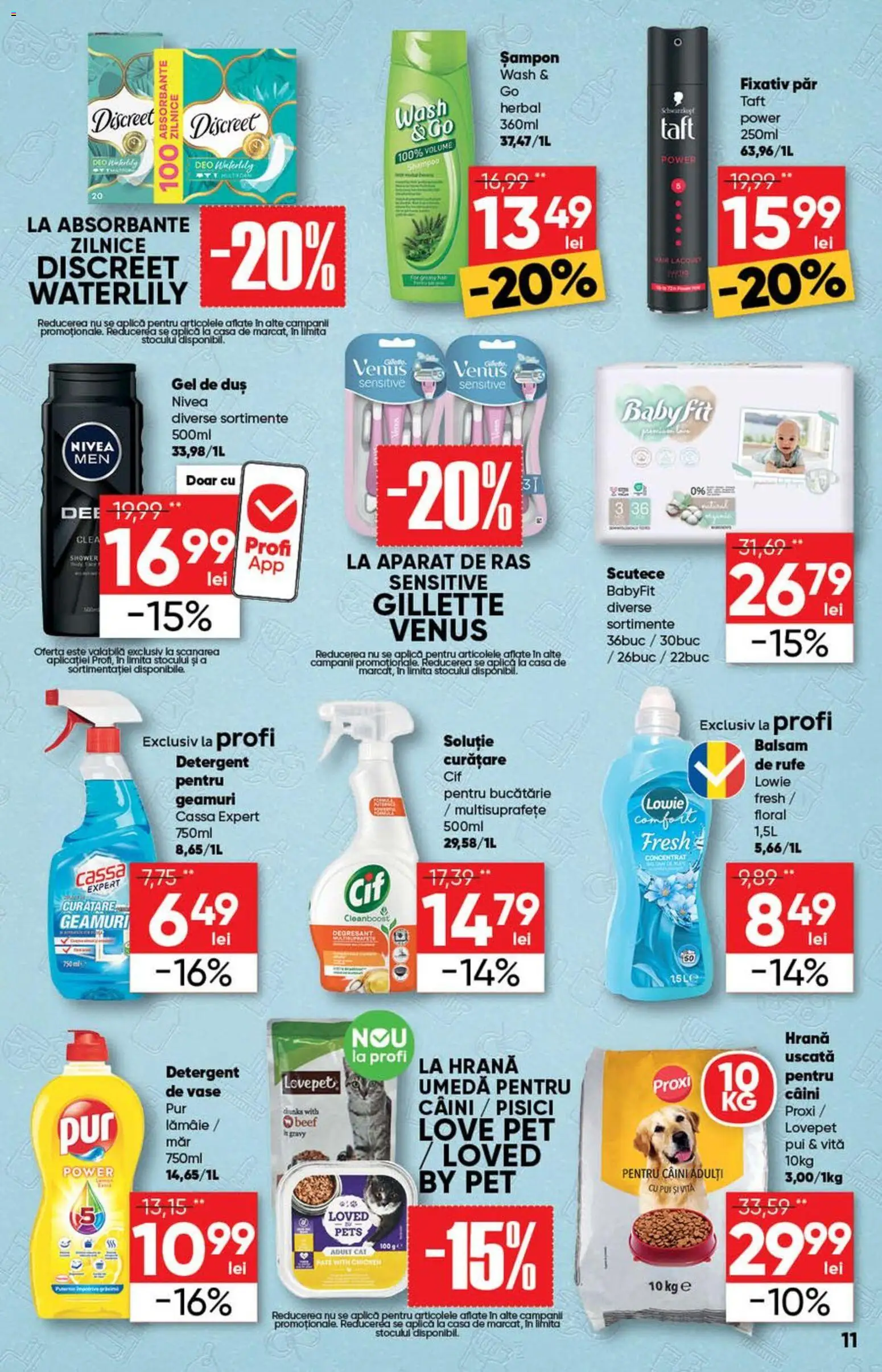 Noul catalog Profi – valabil de la 10.06.2026 | Pagină: 11 | Produse: Șampon, Gel de duș, Detergent, Lămâie