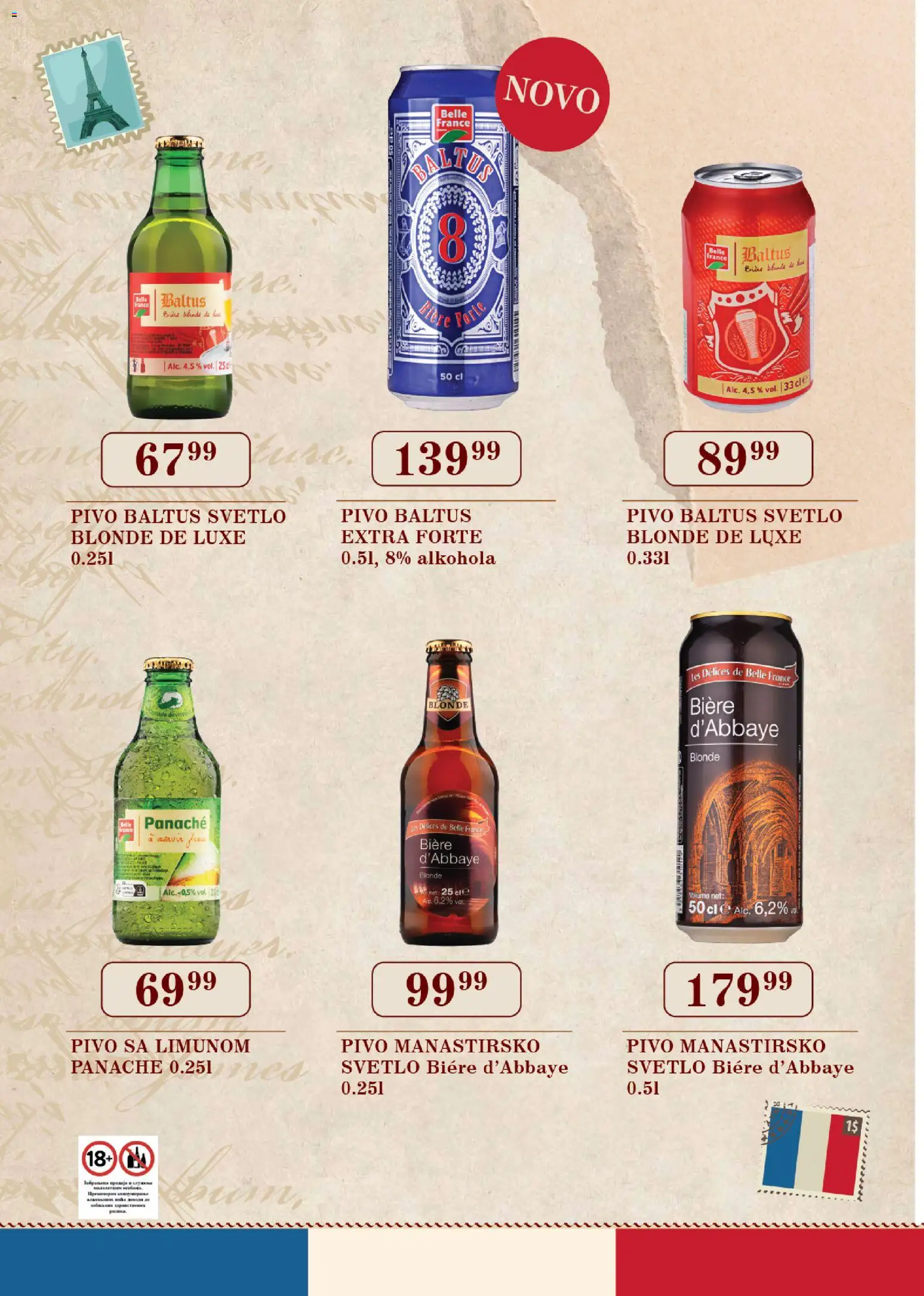 SuperVERO katalog - važi od 02.07.2026 | Strana: 8 | Proizvode: Pivo