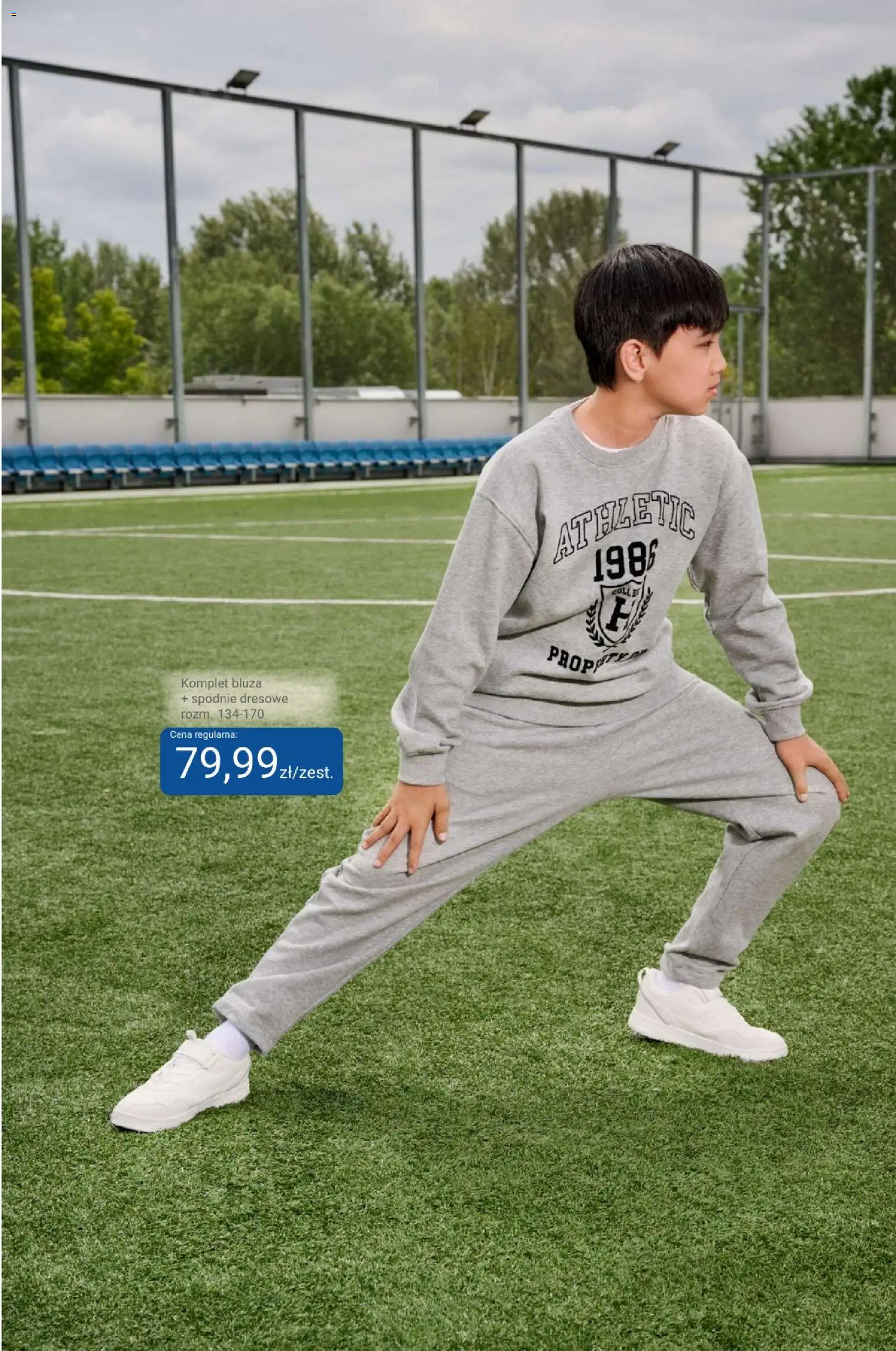 Smyk gazetka od 19.08.2026 | Strona: 57