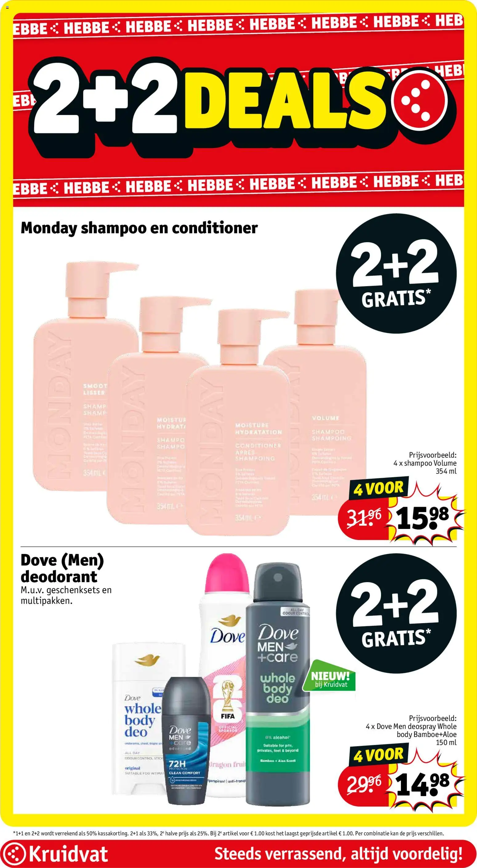 {H1} | Pagina: 9 | Producten: Fruit, Shampoo, Deodorant, Kan