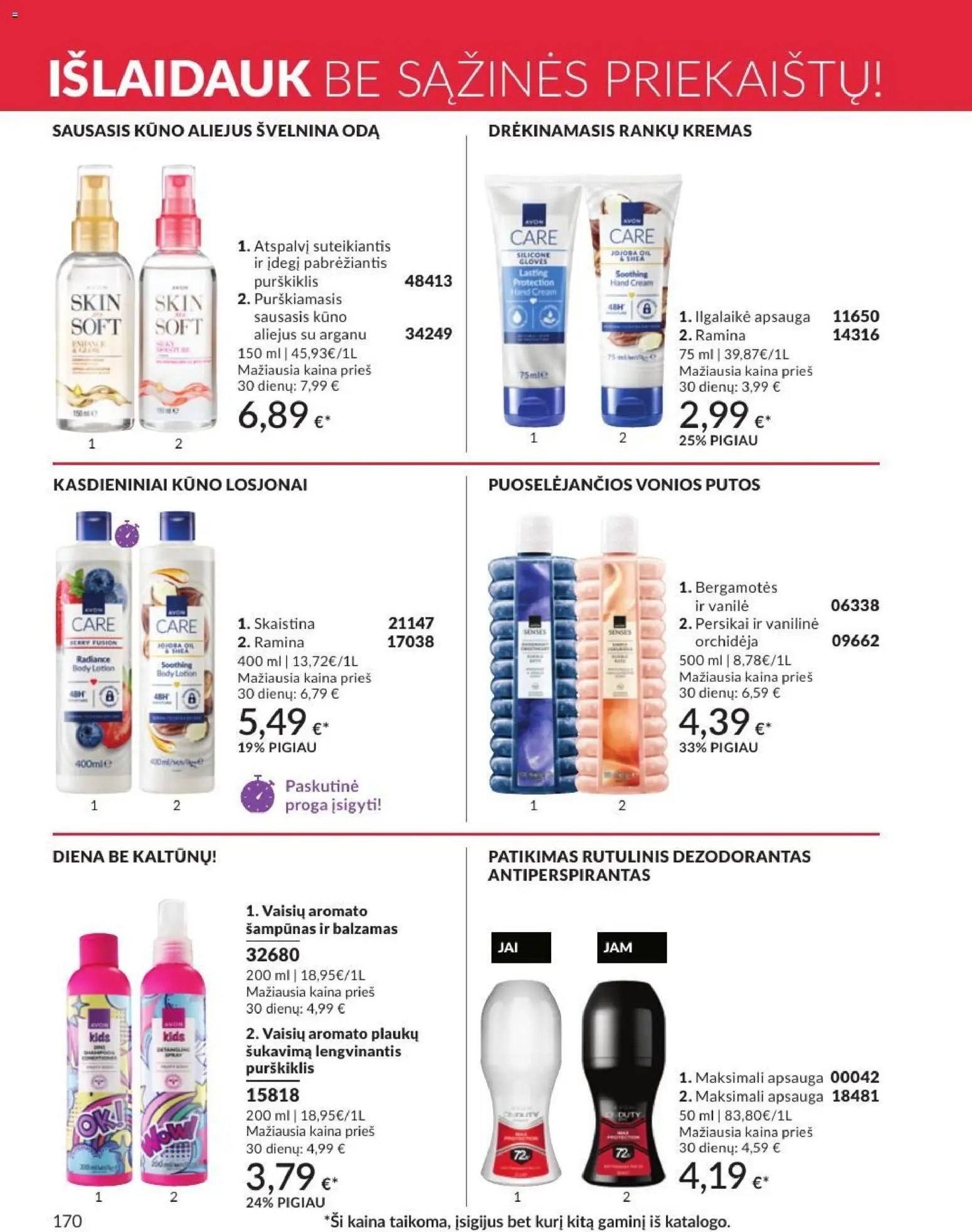 AVON akcijos nuo 2026.08.01 | Puslapis: 170 | Prekių: Aliejus, Rankų kremas, Dezodorantas, Antiperspirantas