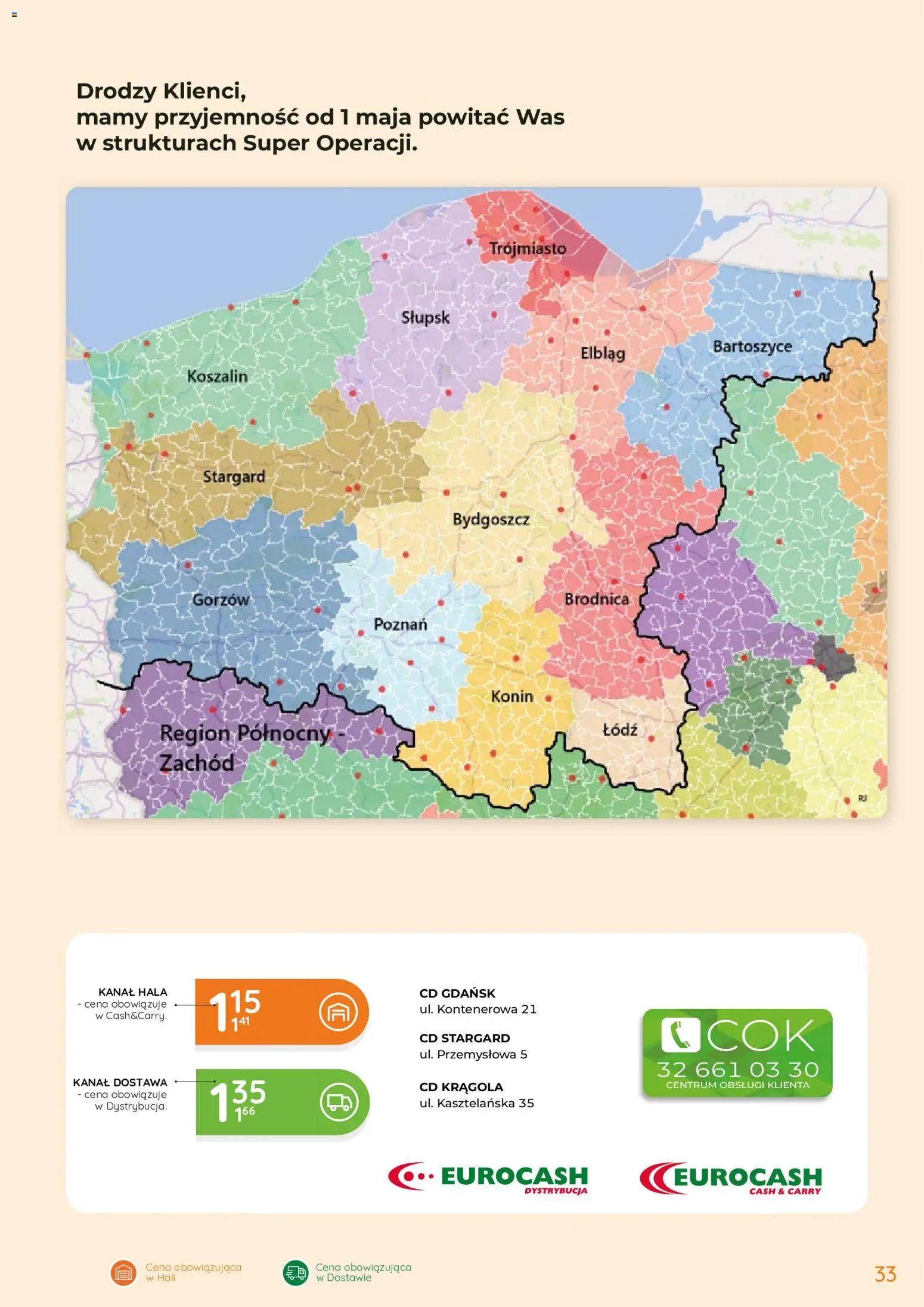 Eurocash gazetka - Oferta Handlowa od 07.05.2026 | Strona: 33