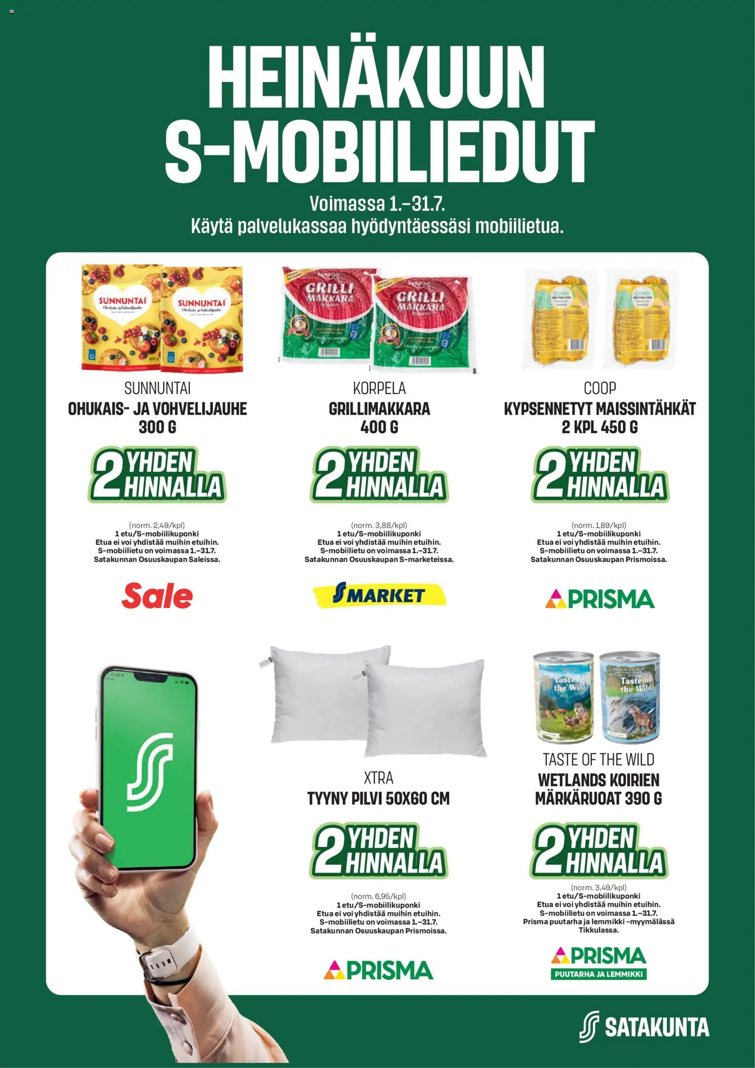 S-market tarjoukset – Heinäkuun S-mobiiliedut 01/07/2026 alkaen || Nykyinen tarjous