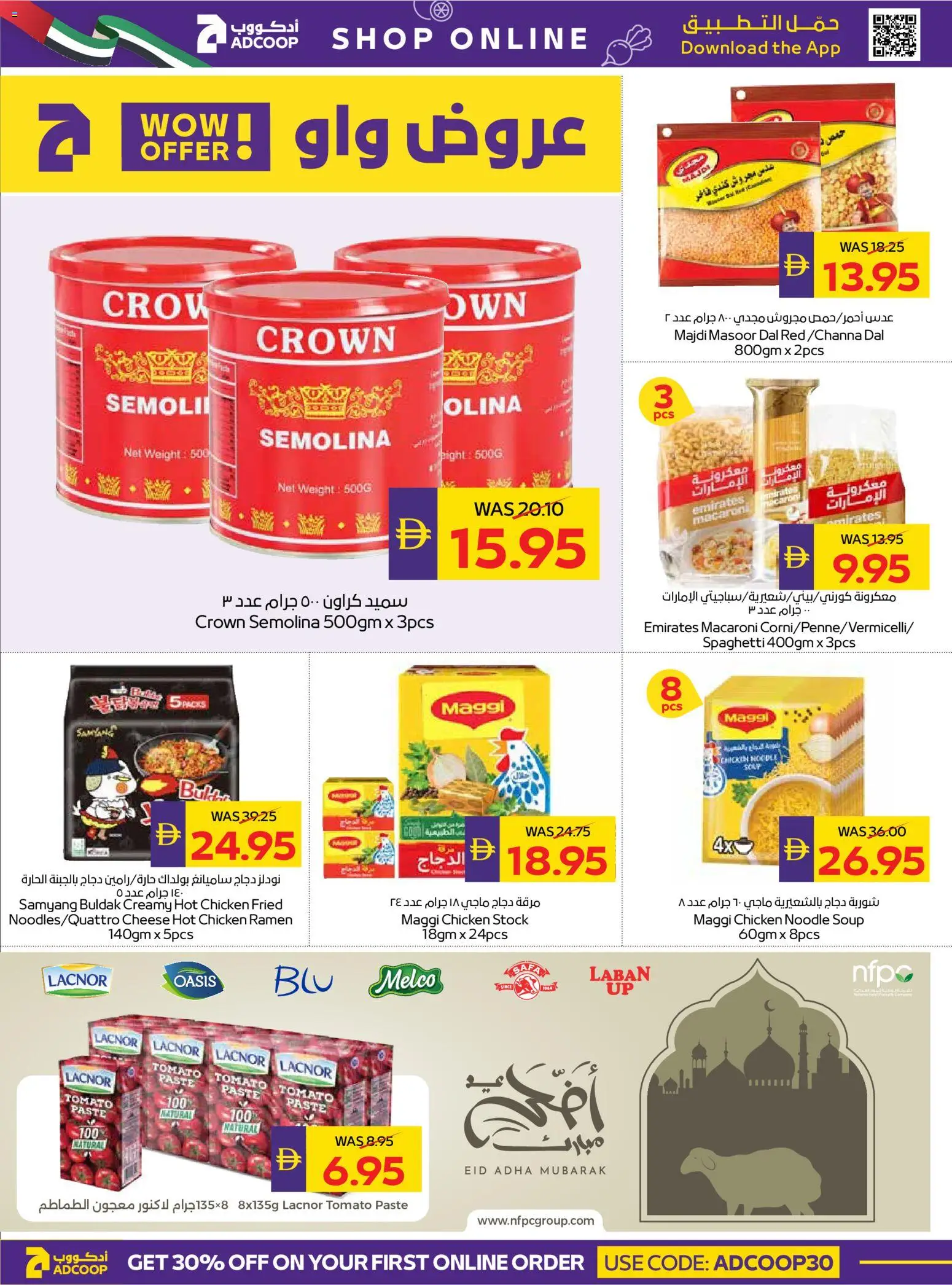 {H1} | Page: 14 | Products: Vajcia, Čokoláda