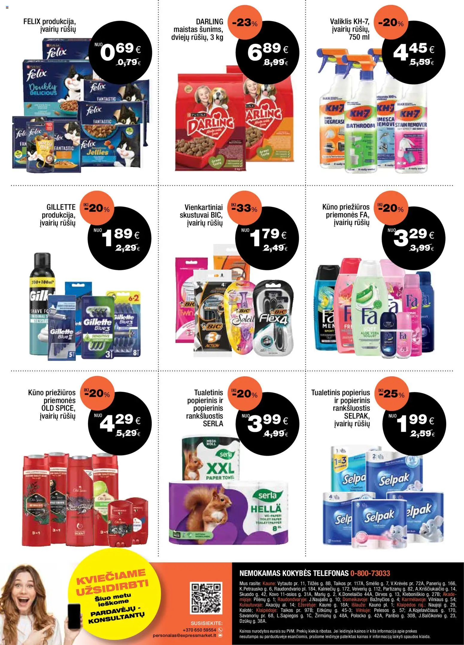 Express market akcijos nuo 2026.10.25 | Puslapis: 8 | Prekių: Rankšluostis, Telefonas, Tualetinis popierius