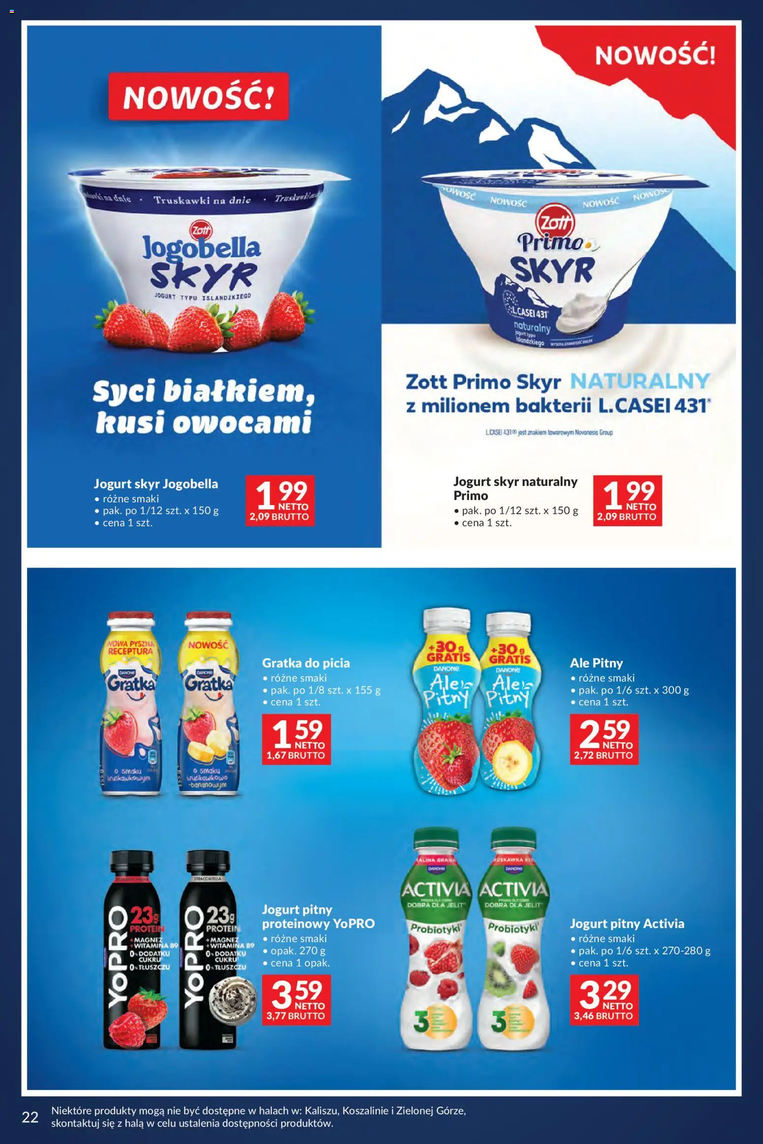 Makro gazetka - Lato pełne inspiracji od 04.08.2026 | Strona: 13 | Produkty: Jogurt pitny, Jogurt skyr naturalny, Jogurt, Skyr