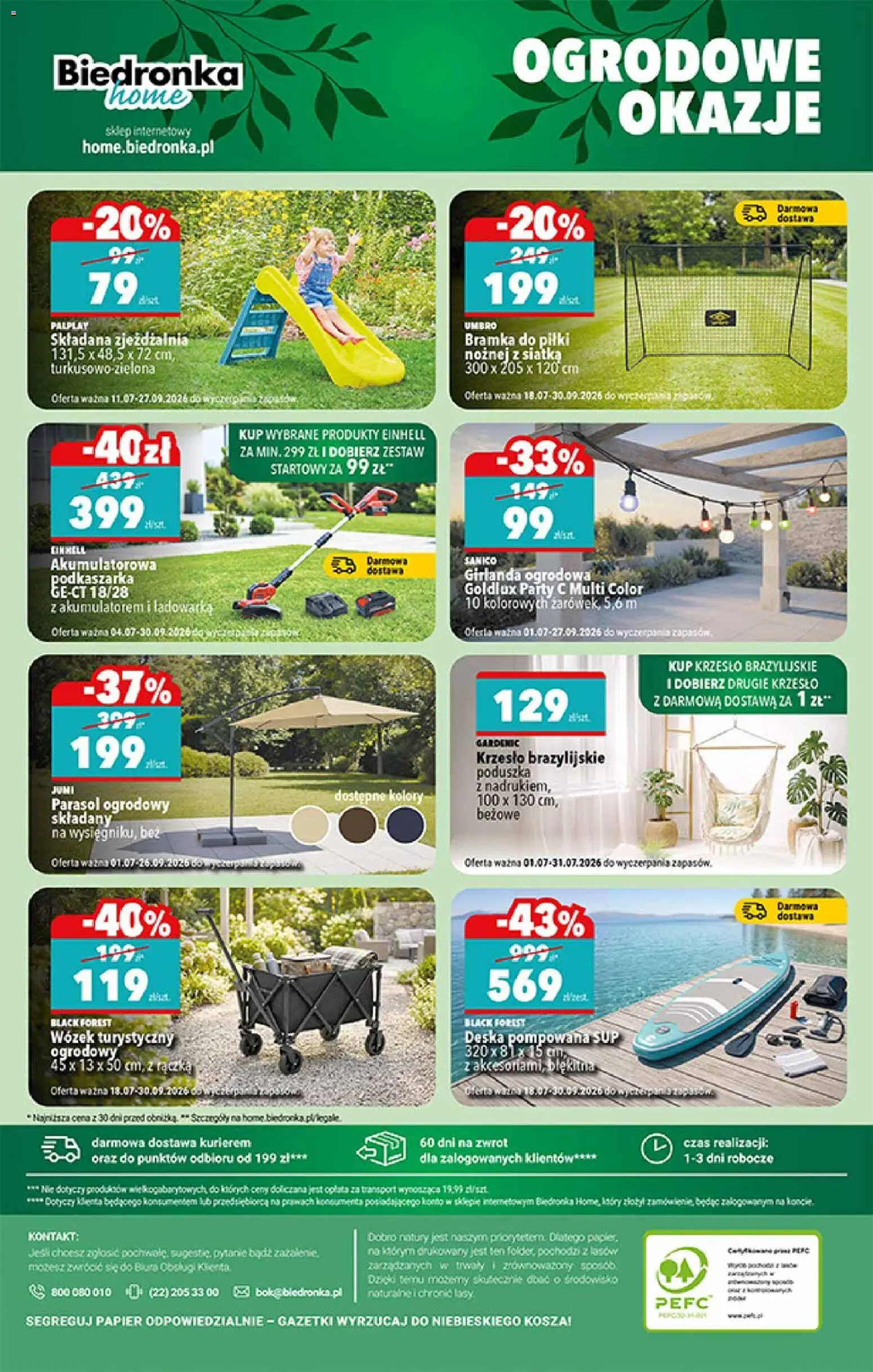 Biedronka gazetka - Hity i inspiracje od 20.07.2026 | Strona: 44 | Produkty: Ładowarka, Poduszka, Krzesło, Siatka