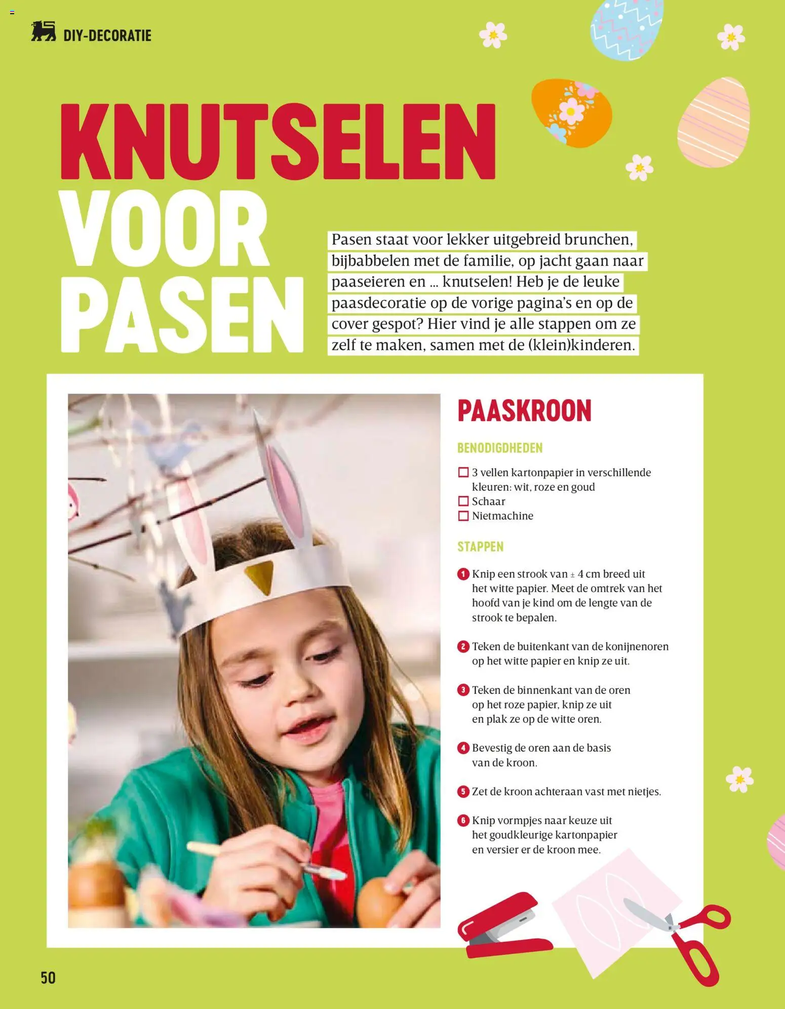 {H1} | Pagina: 50 | Producten: Papier, Schaar