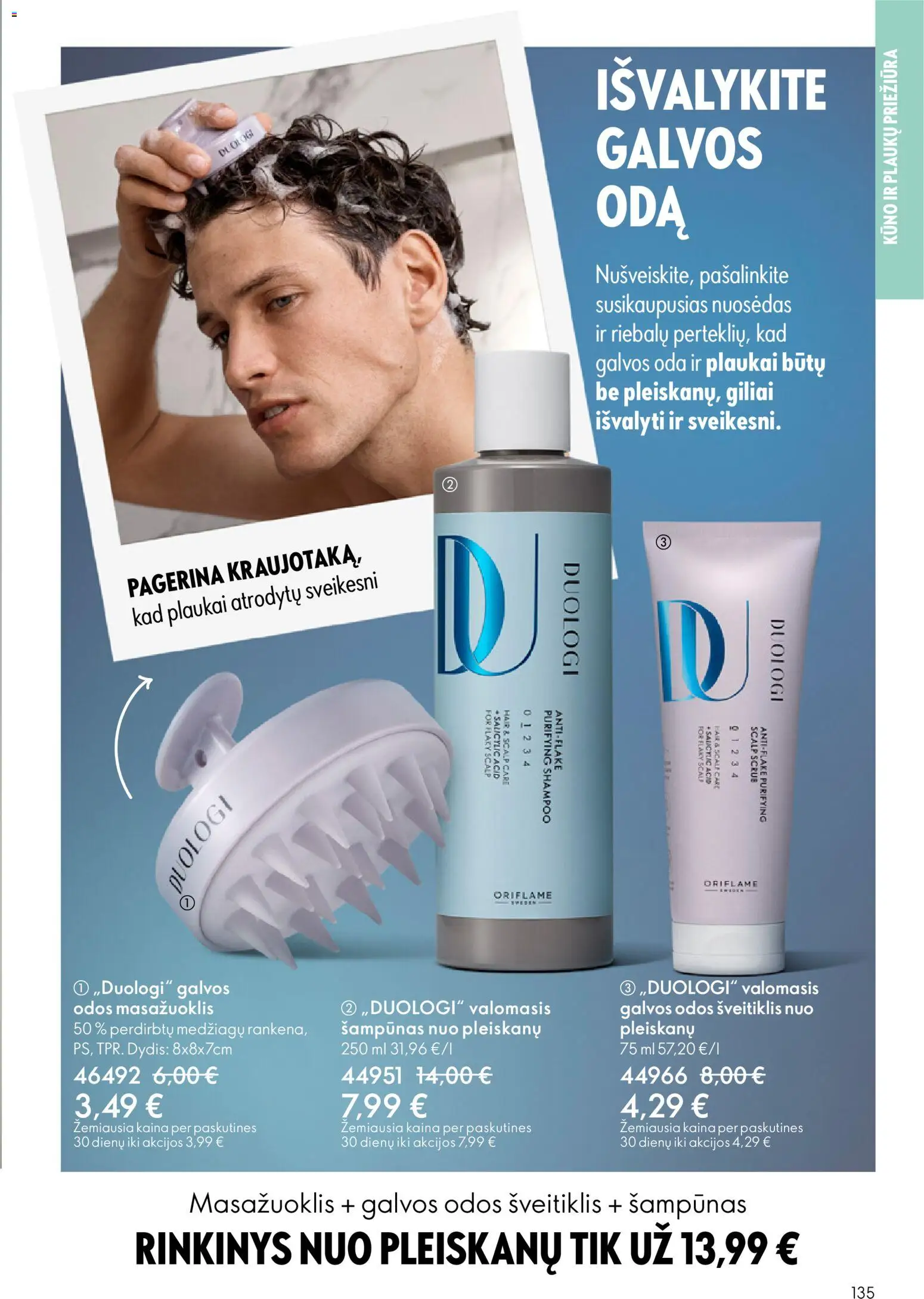 Oriflame akcijos nuo 13.05.2026 | Puslapis: 135 | Prekių: Šampūnas, Šveitiklis