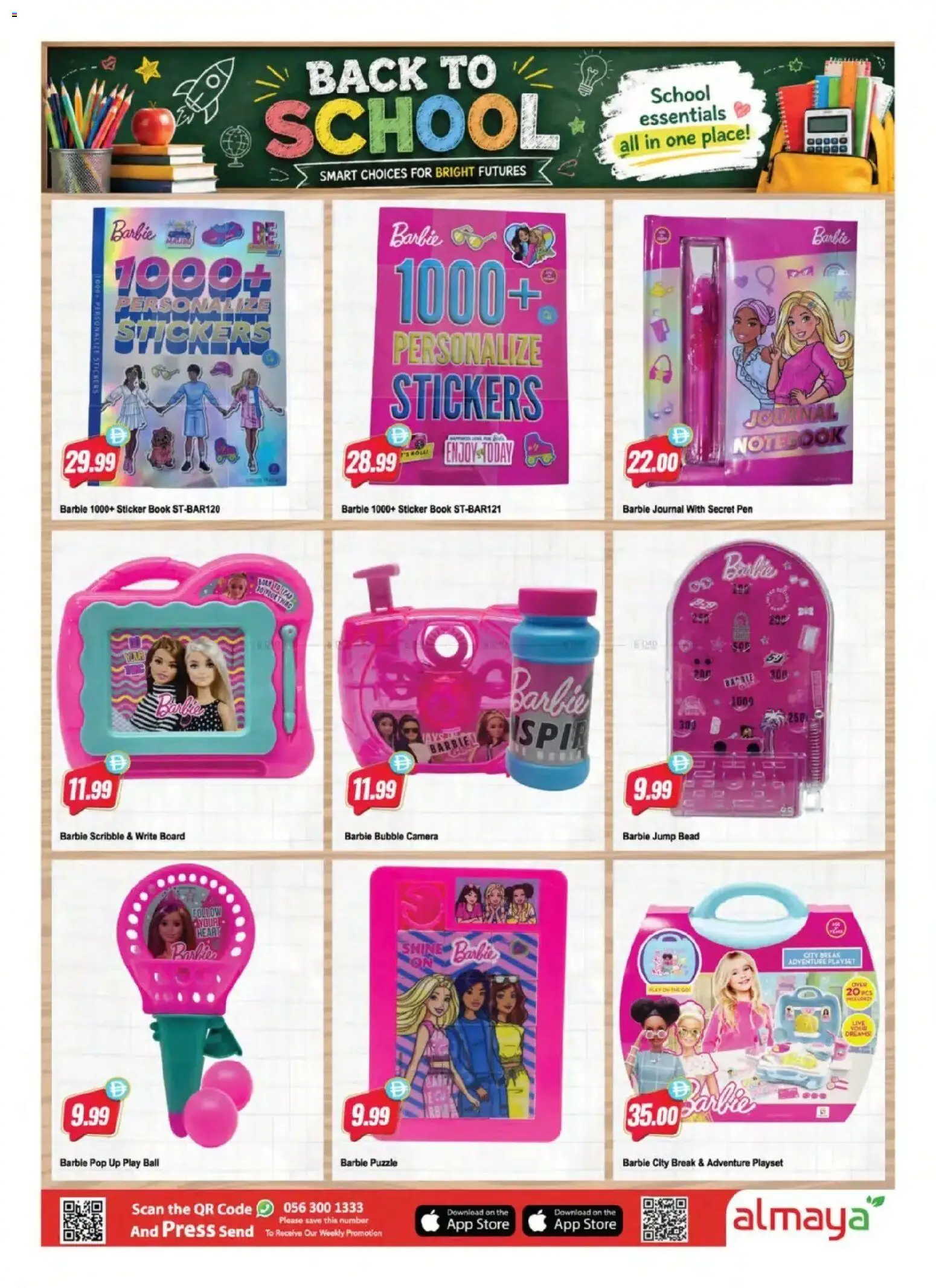 {H1} | Page: 25 | Products: Camera, Playset, Notebook, Pen