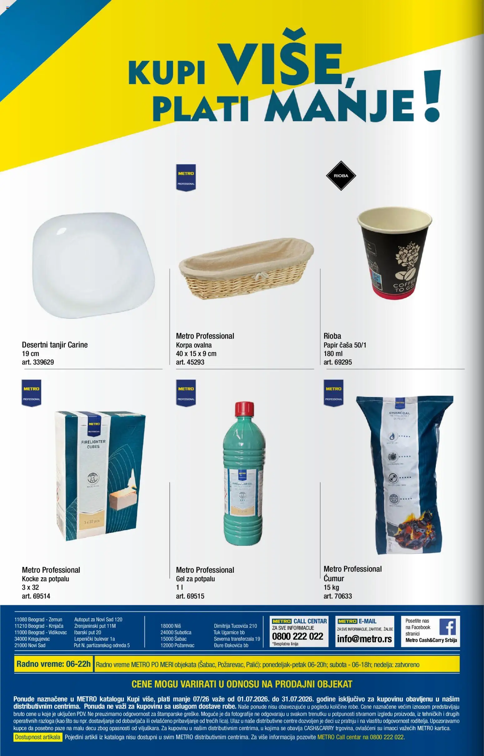 Metro katalog - važi od 01.07.2026 | Strana: 32 | Proizvode: Tanjir, Sto, Korpa