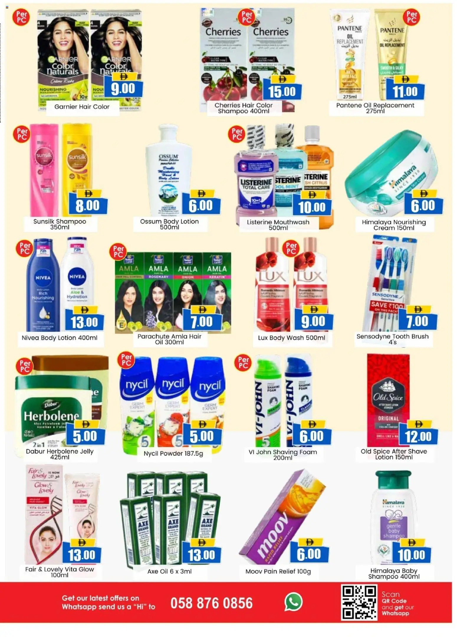 {H1} | Page: 5 | Products: Shampoo, Hair color, Shaving foam, Cherries