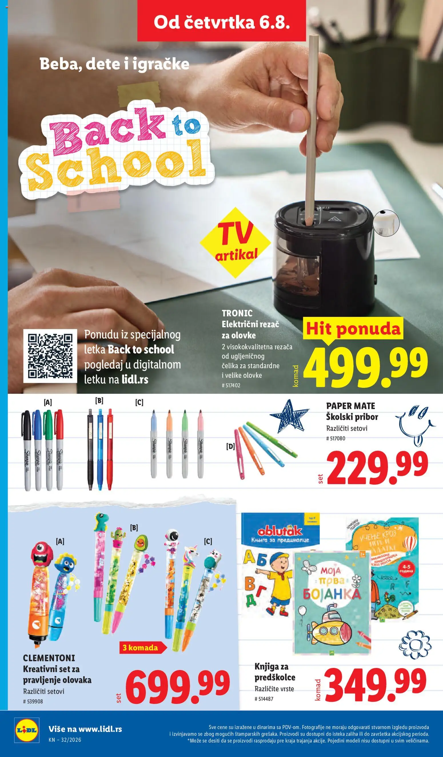 Lidl katalog - važi od 06.08.2026 | Strana: 68