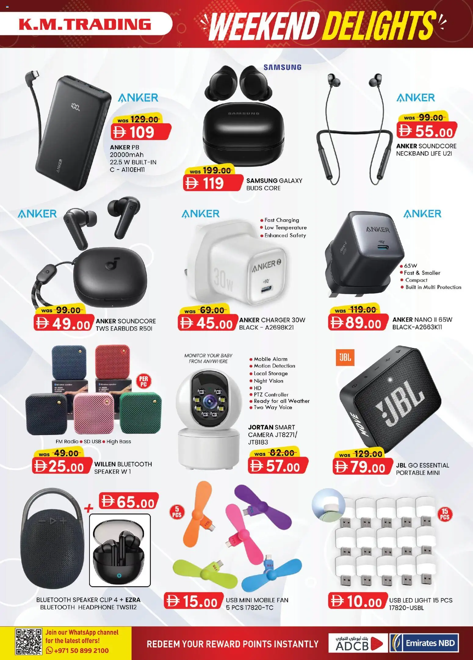 {H1} | Page: 3 | Products: Kartofler, Løg, Tablets, Kahvi