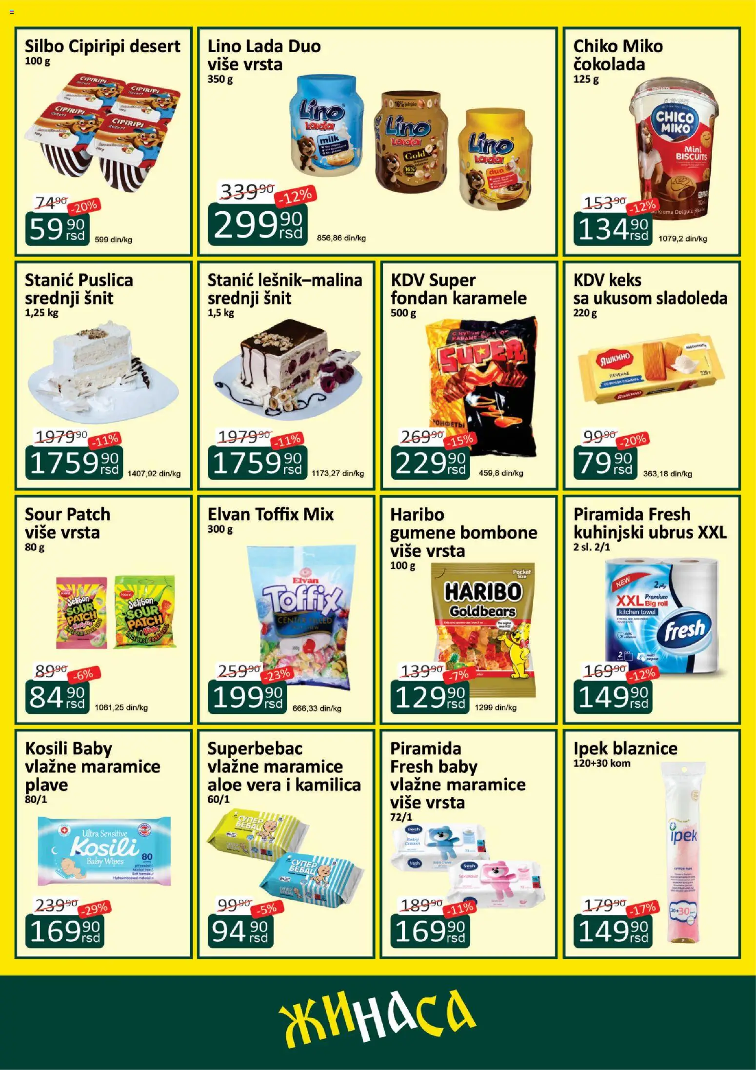 ŽINASA katalog - važi od 01.08.2026 | Strana: 7