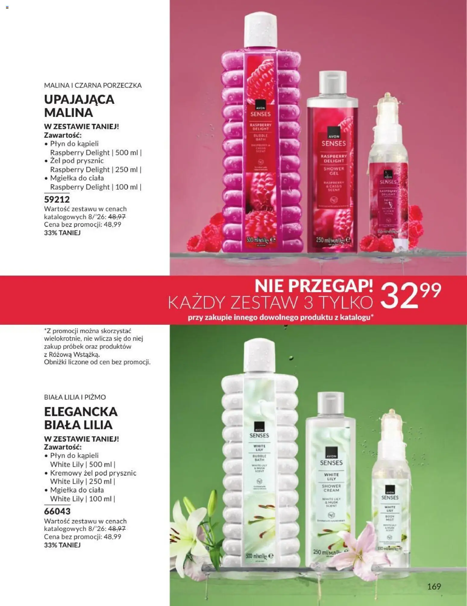 Avon Katalog 8 2026 od 01.08.2026 | Strona: 169 | Produkty: Malina, Płyn do kąpieli, Porzeczka, Prysznic