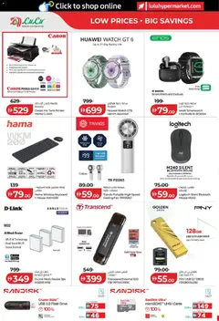 Preview of Lulu Hypermarket catalogue_lulu savers valid from 06.05.2026 | Page: 46