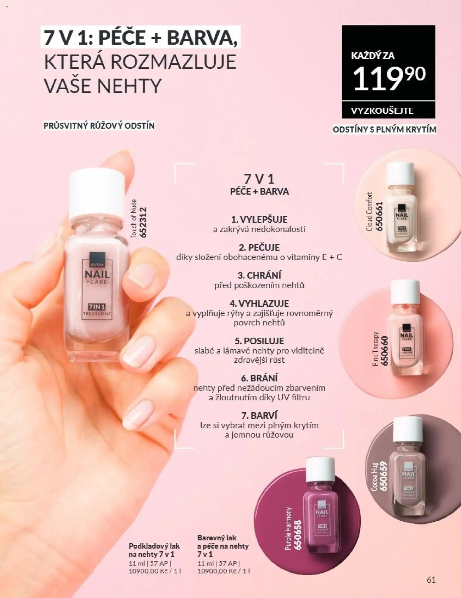 Avon Katalog 08/2026 od 01.08.2026 | Strana: 61 | Produkty: Vitamíny, Nehty
