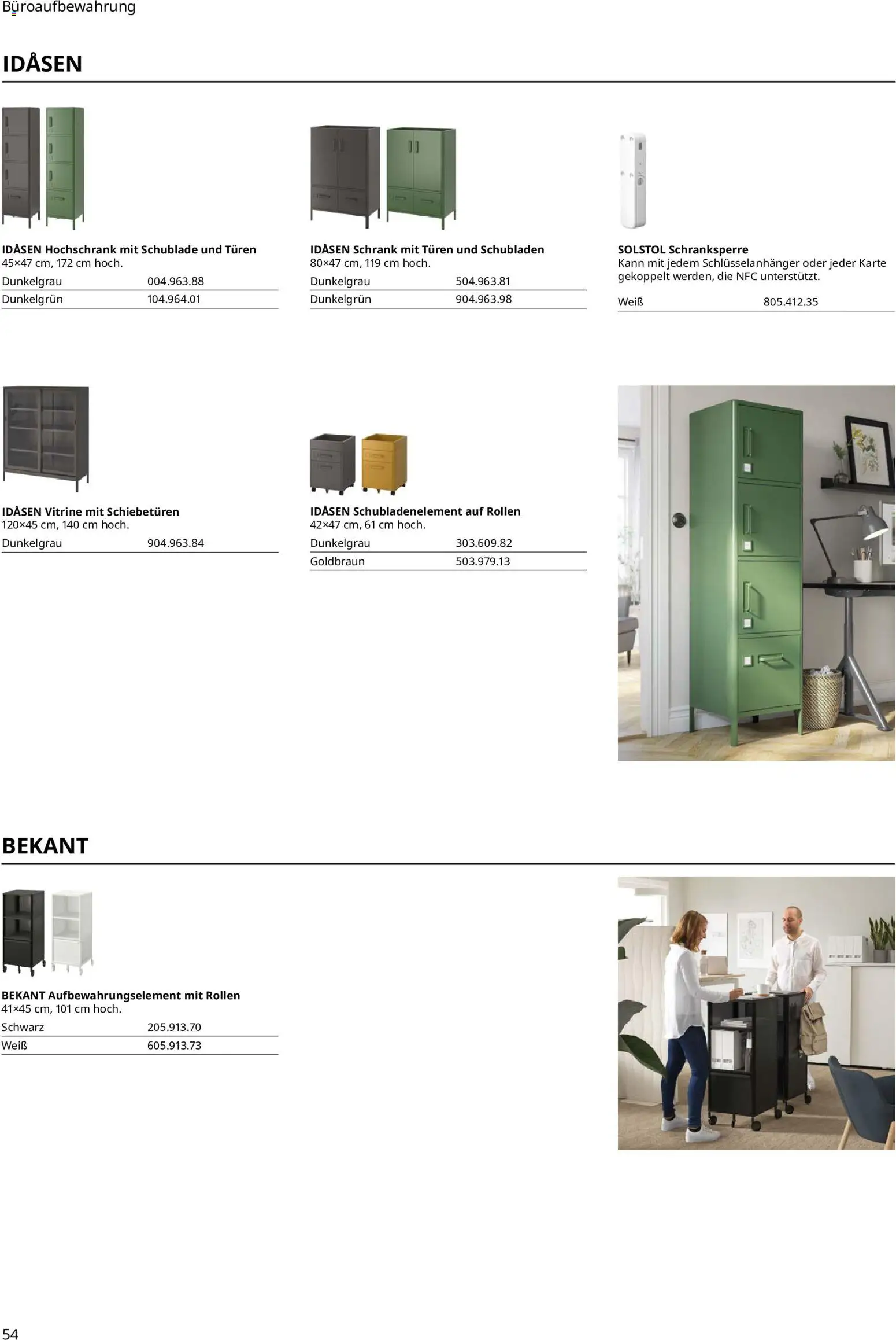Ikea Büroeinrichtung – gültig ab 01.04.2026 | Seite: 54 | Produkte: Vitrine, Schrank, Hochschrank