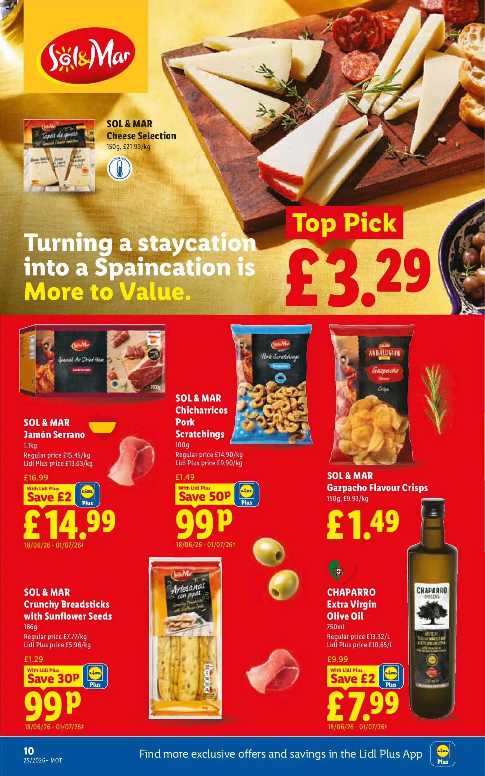 {H1} | Page: 12 | Products: Olive oil, Cheese, Oil, Pork