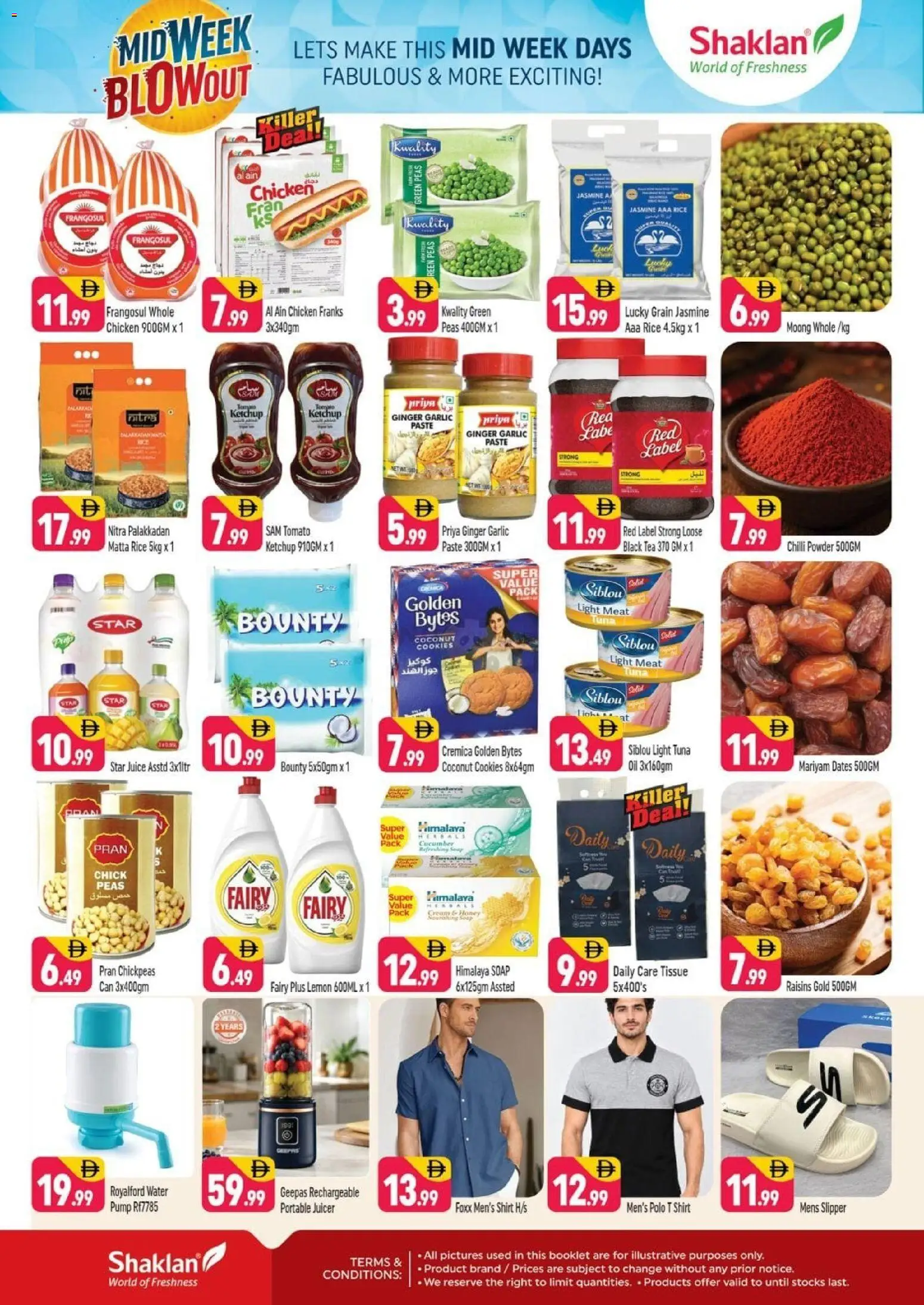 {H1} | Page: 2 | Products: Dates, Juice, Cream, Powder