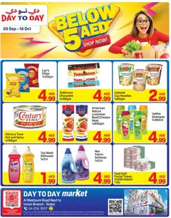 Preview of Day to Day catalogue Below 5 valid from 20 Sep, 2026