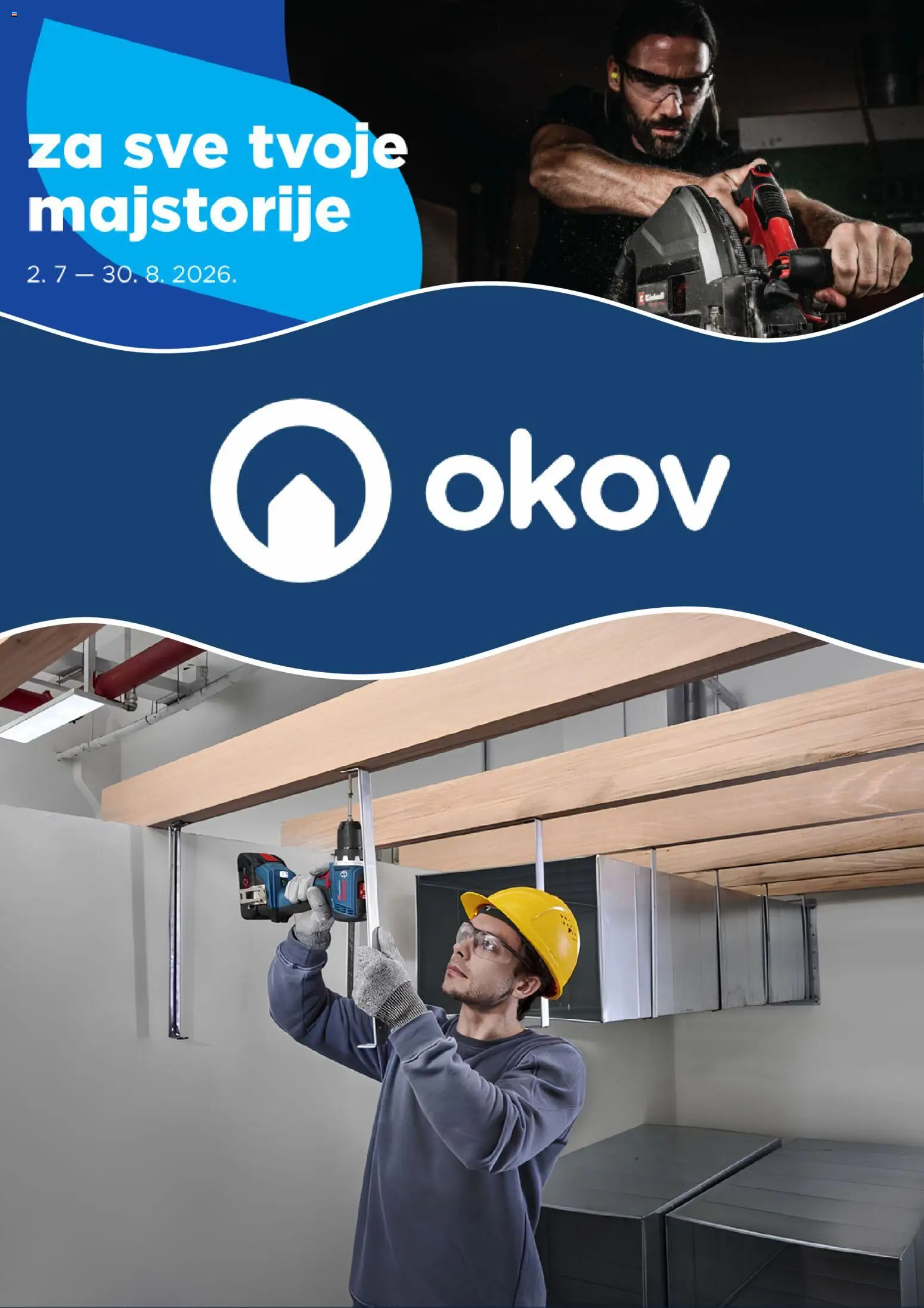 Okov katalog - važi od 02.07.2026 | Strana: 1