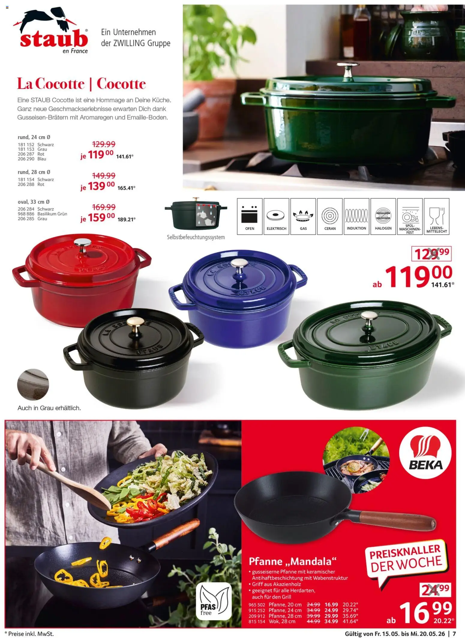 Selgros Non Food – gültig ab 15.05.2026 | Seite: 7 | Produkte: Ofen, Grill
