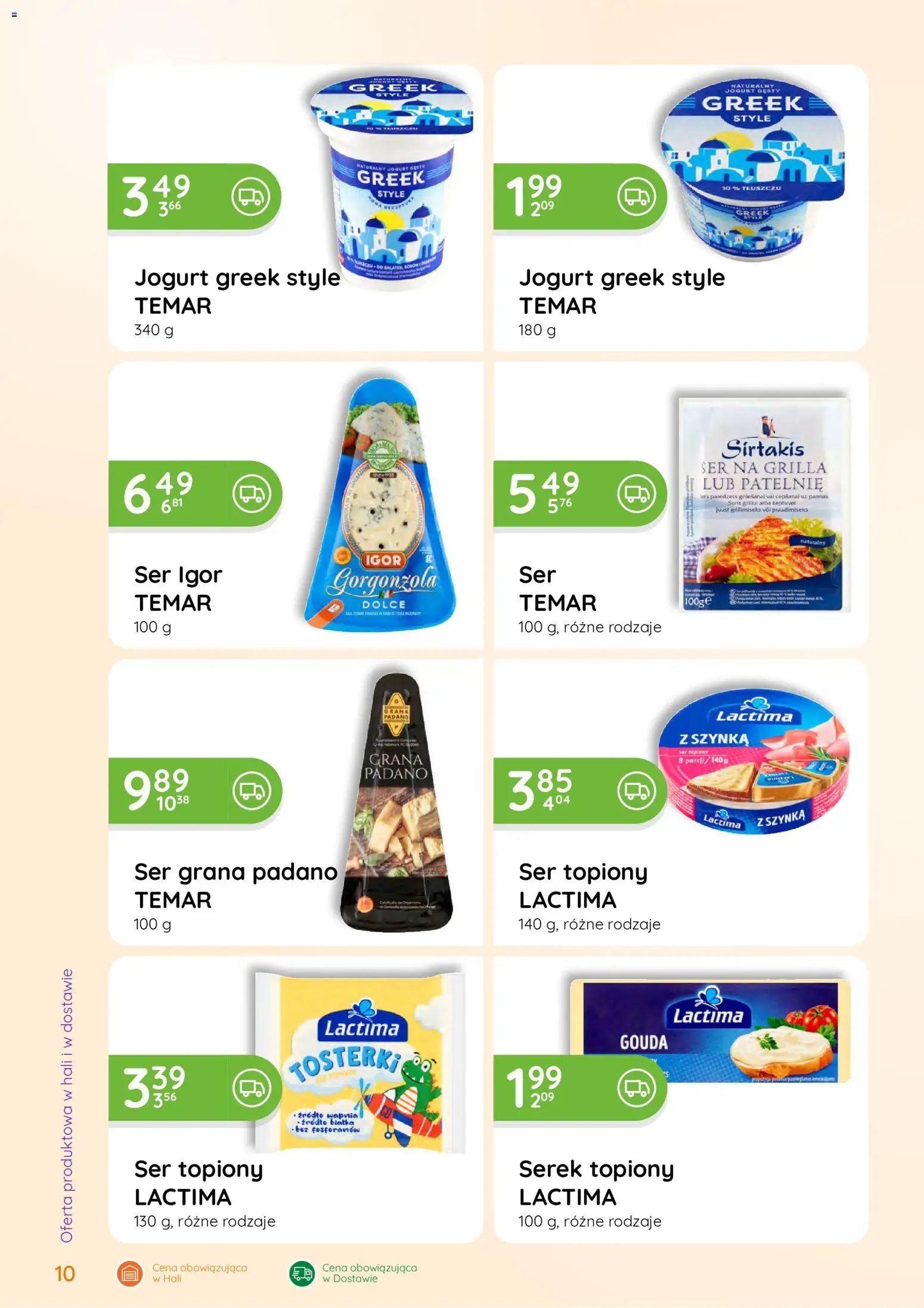 Eurocash gazetka - Oferta Handlowa od 01.06.2026 | Strona: 10 | Produkty: Grana padano, Jogurt, Serek topiony, Gorgonzola