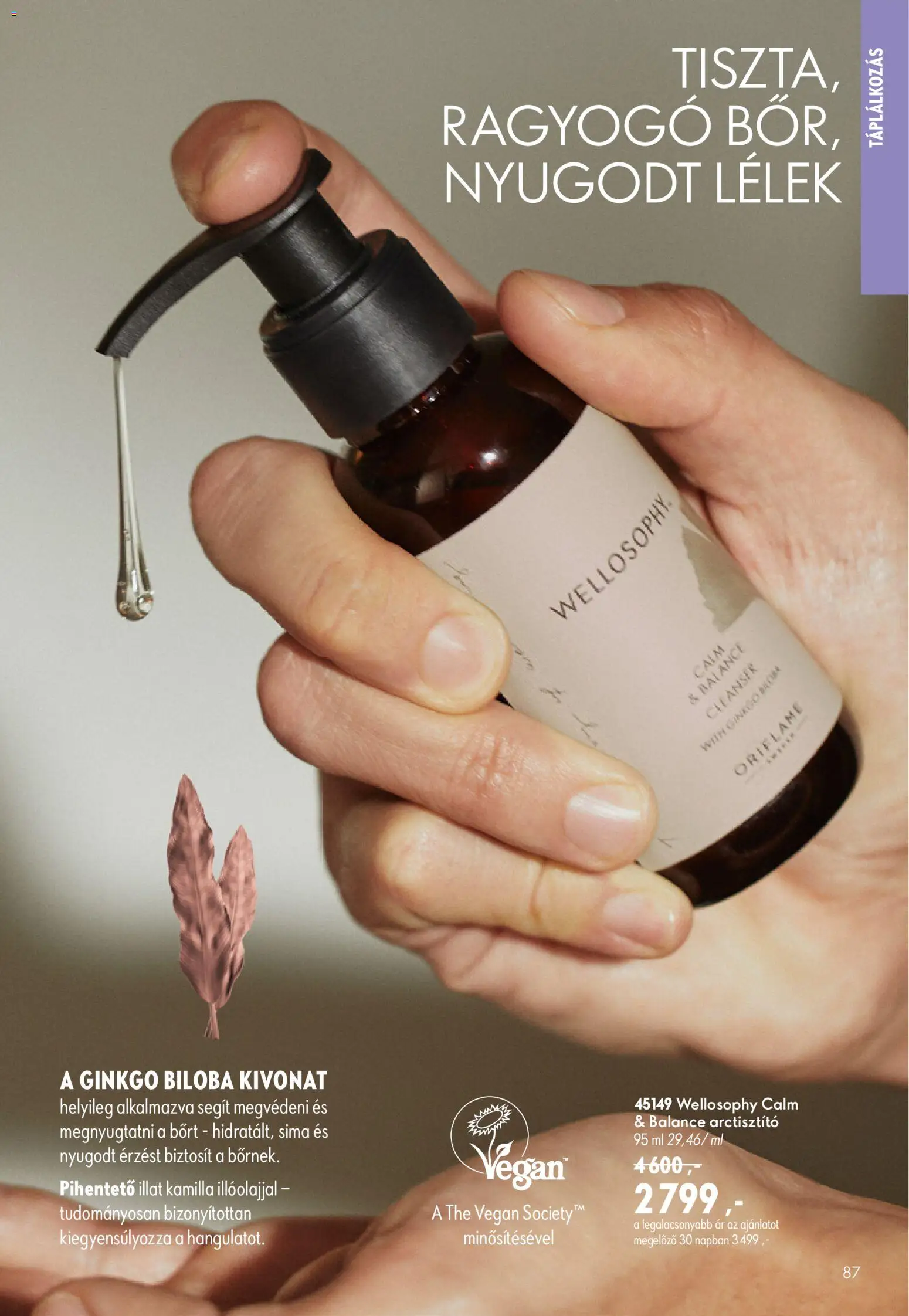 Oriflame akciós ujság - amely érvényes a következő dátumtól: 17.06.2026 | Oldal: 87 | Termékek: Ginkgo biloba, Vegán