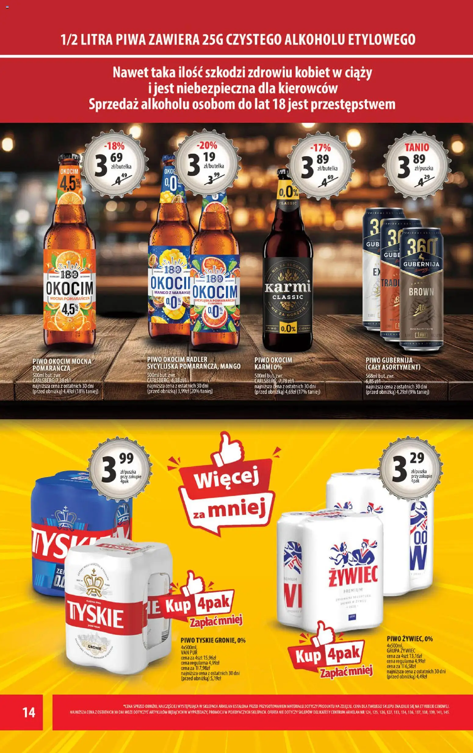 Arhelan gazetka od 03.07.2026 | Strona: 14 | Produkty: Mango, Delikatesy, Tyskie, Piwo