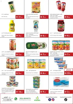 Preview of Istanbul Supermarket Brew & Save valid from 1 Oct, 2026 | Page: 6