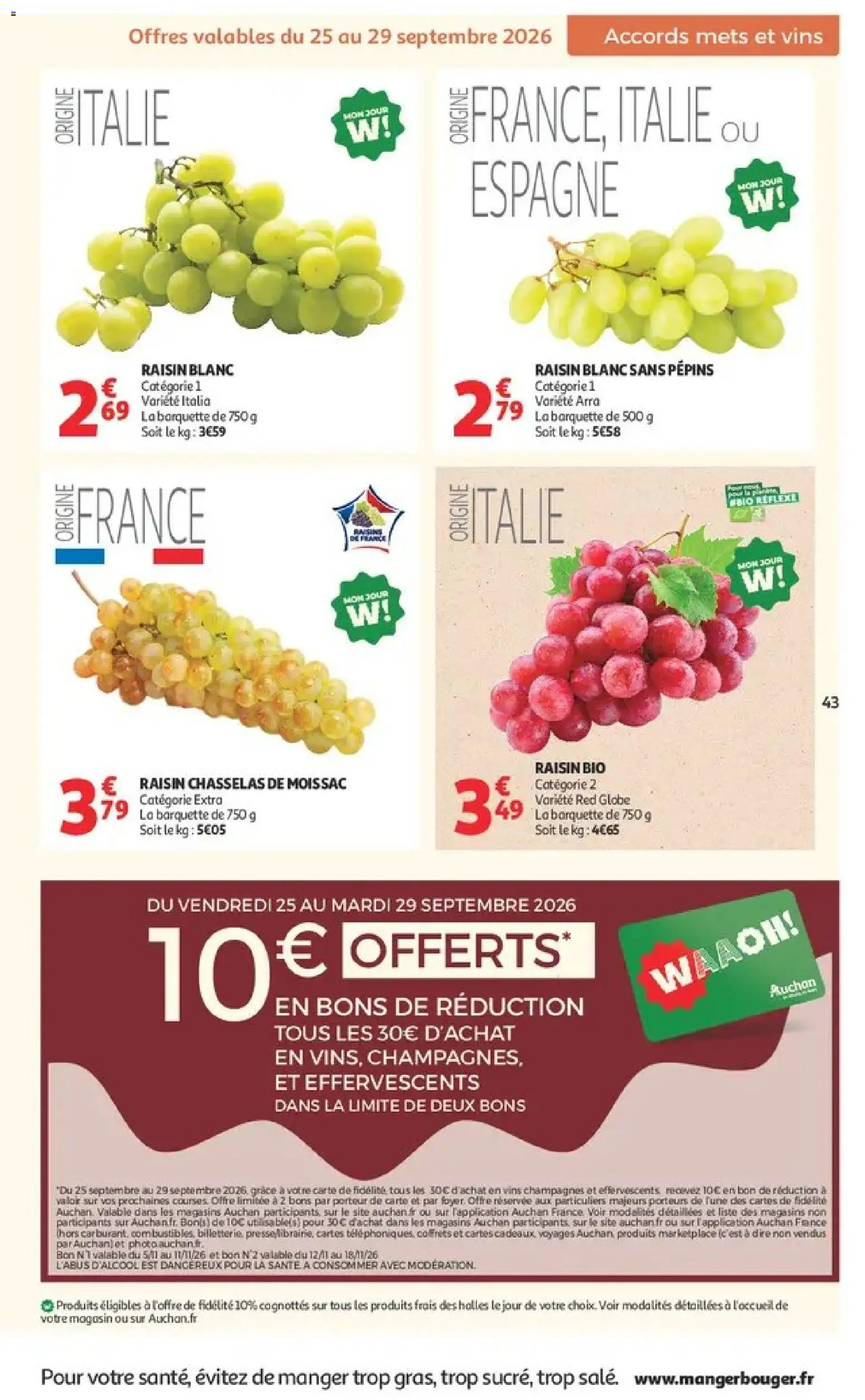 {H1} | Page: 43 | Produits: Raisin, Raisin blanc