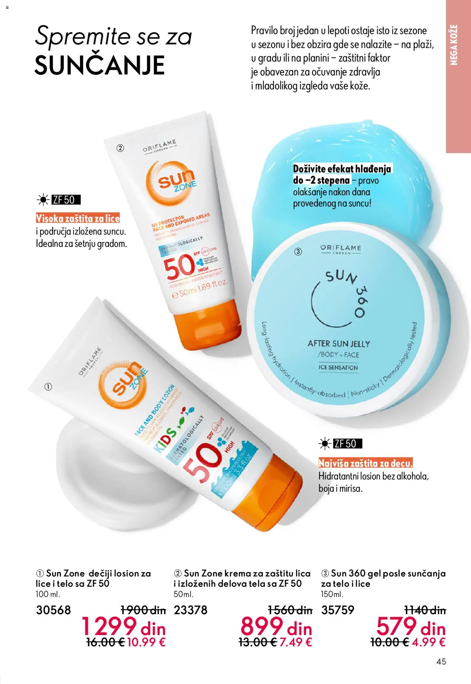 Oriflame katalog - važi od 01.04.2026 | Strana: 45 | Proizvode: Krema