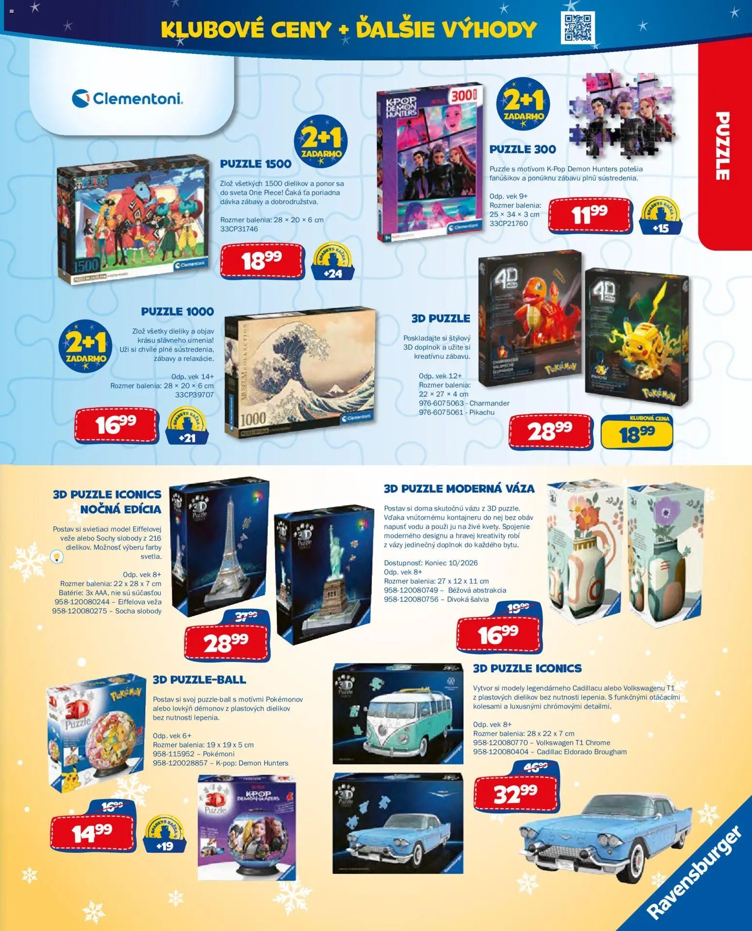 Nové ALLTOYS akcie – leták je platný od 06.10.2026 | Strana: 99 | Produkty: Váza, Batérie, Puzzle