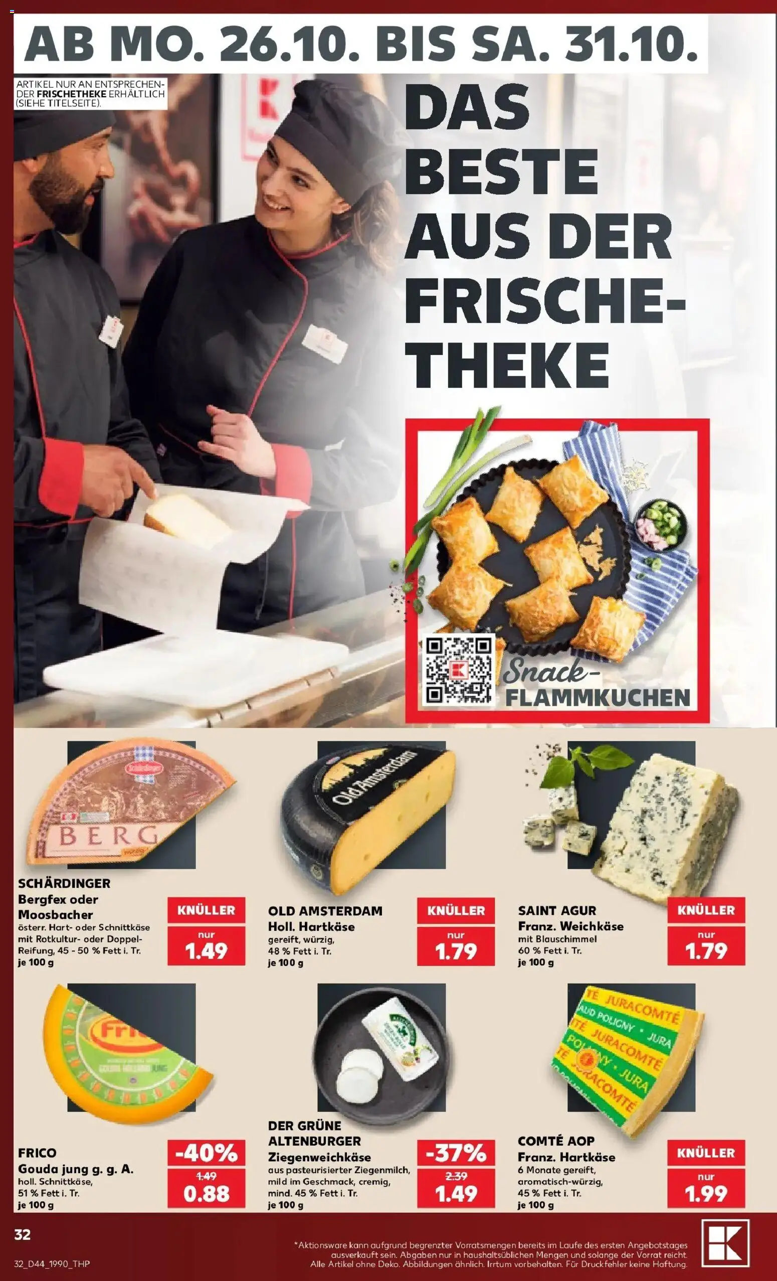 Prospekt Kaufland ab 26.10.2026 » Angebote Online zum Blättern | Seite: 36 | Produkte: Theke, Gouda