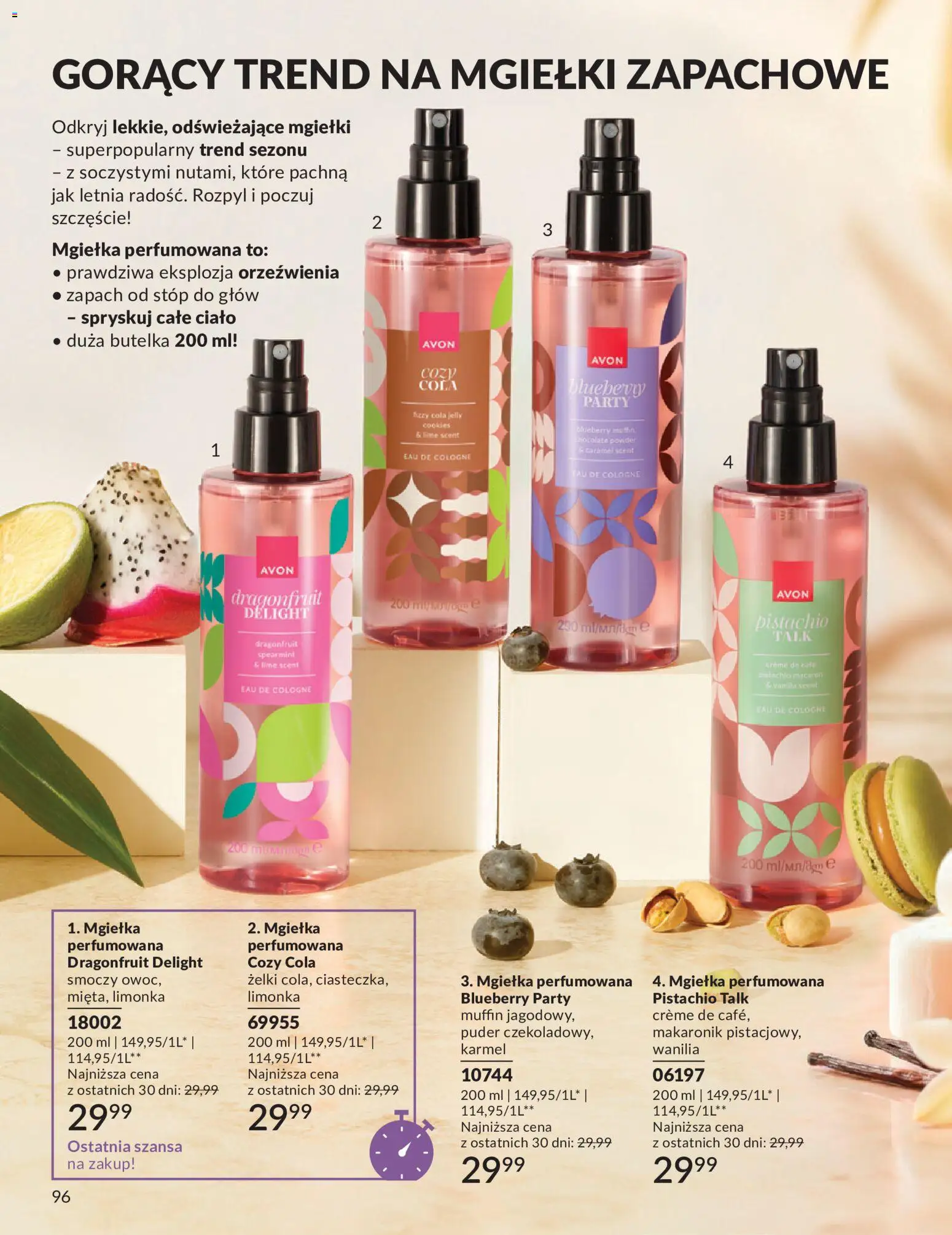 Avon Katalog 6 2026 od 01.06.2026 | Strona: 96 | Produkty: Limonka, Zapach, Puder, Żelki