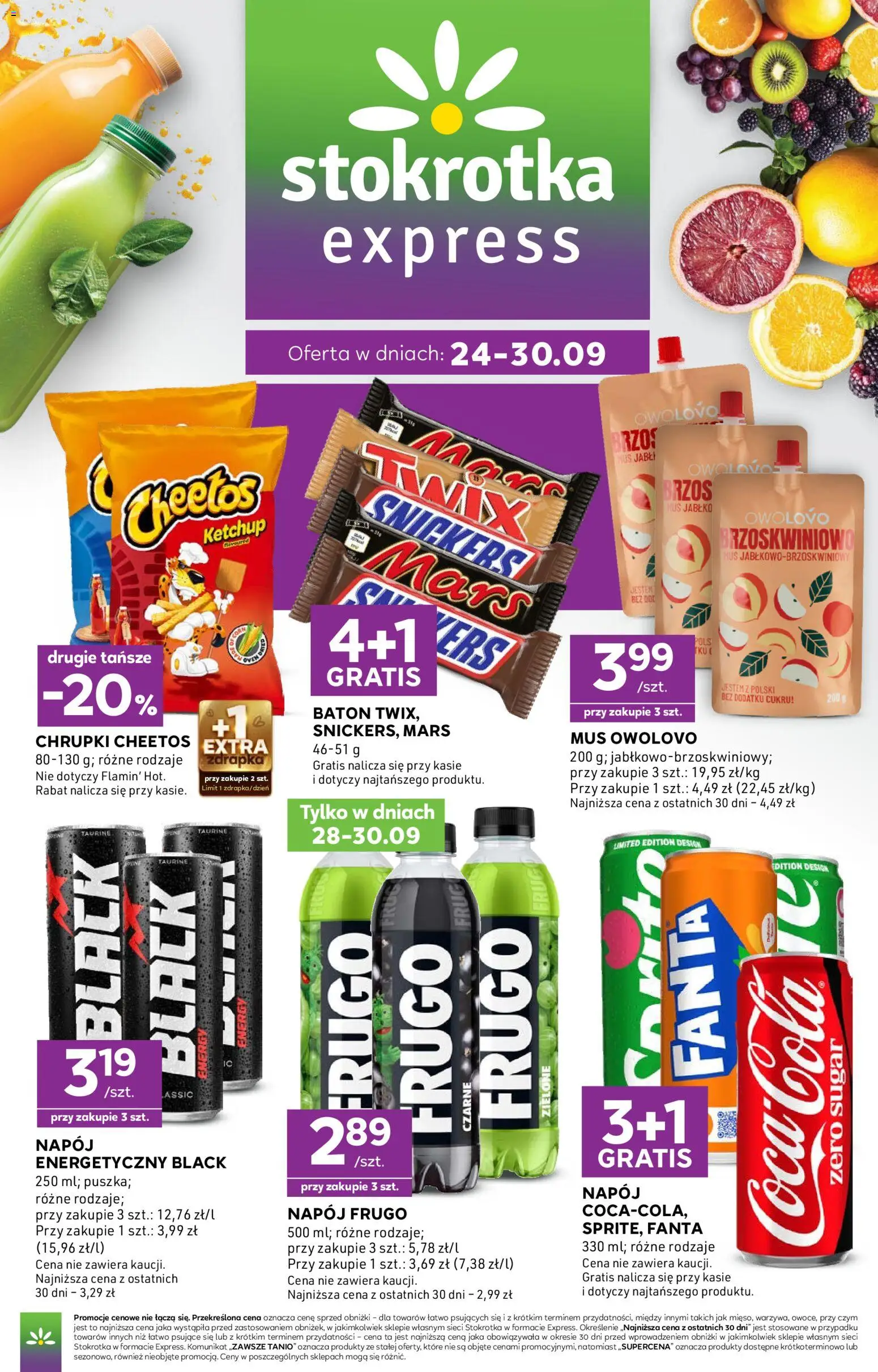 Stokrotka gazetka - Express od 24.09.2026 | Strona: 1 | Produkty: Ketchup, Chrupki, Snickers, Fanta