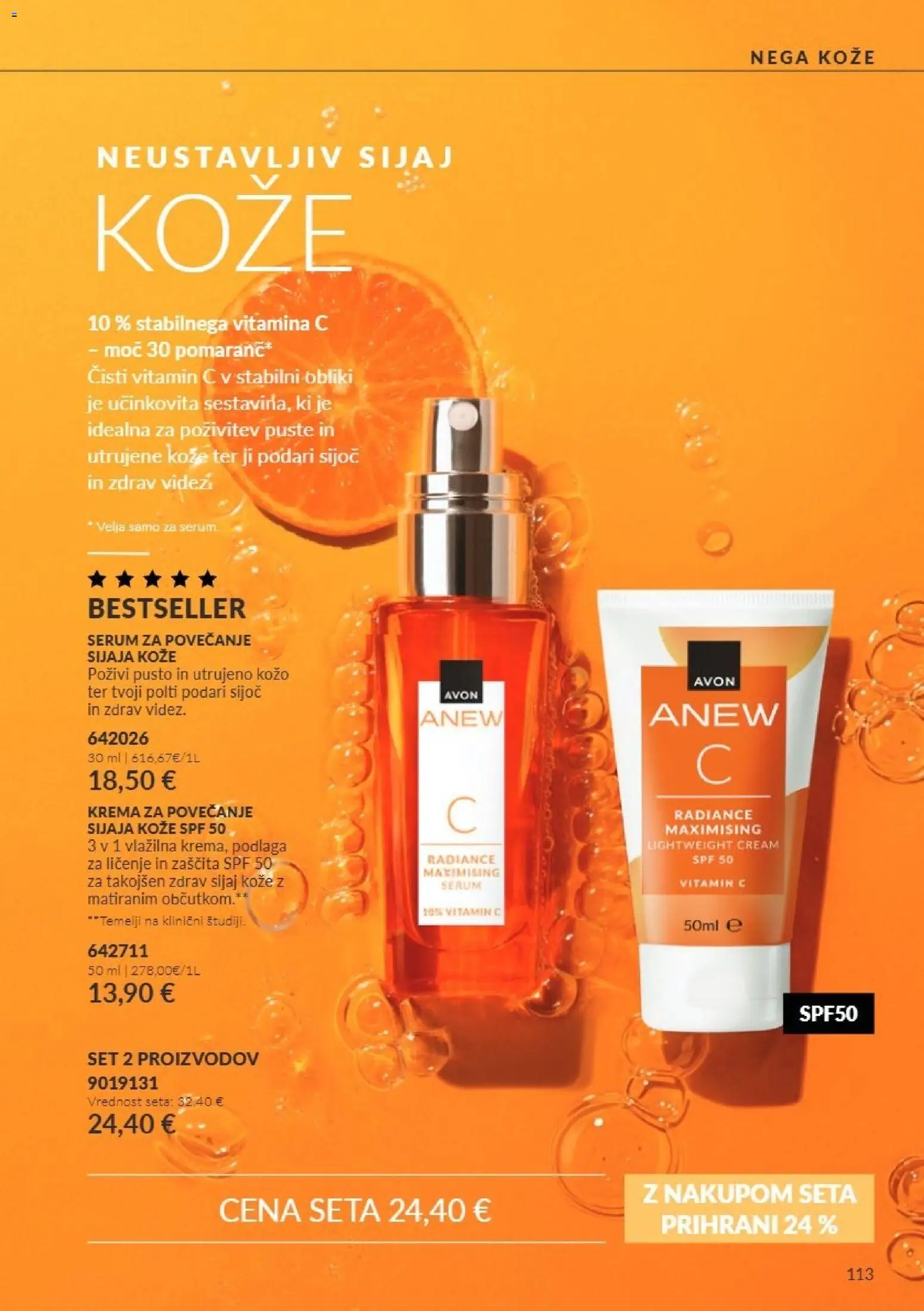Novi Avon katalog ponudbe – veljaven od 01.10.2026 | Stran: 113 | Izdelki: Krema