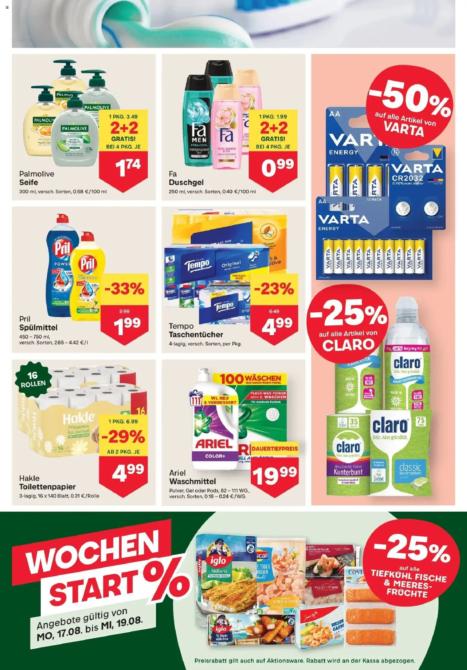 MPREIS Pfunds von 13.08.2026 - Aktuelle Angebote | Seite: 11 | Produkte: Geschirrspültabs, Seife, Duschgel, Waschmittel
