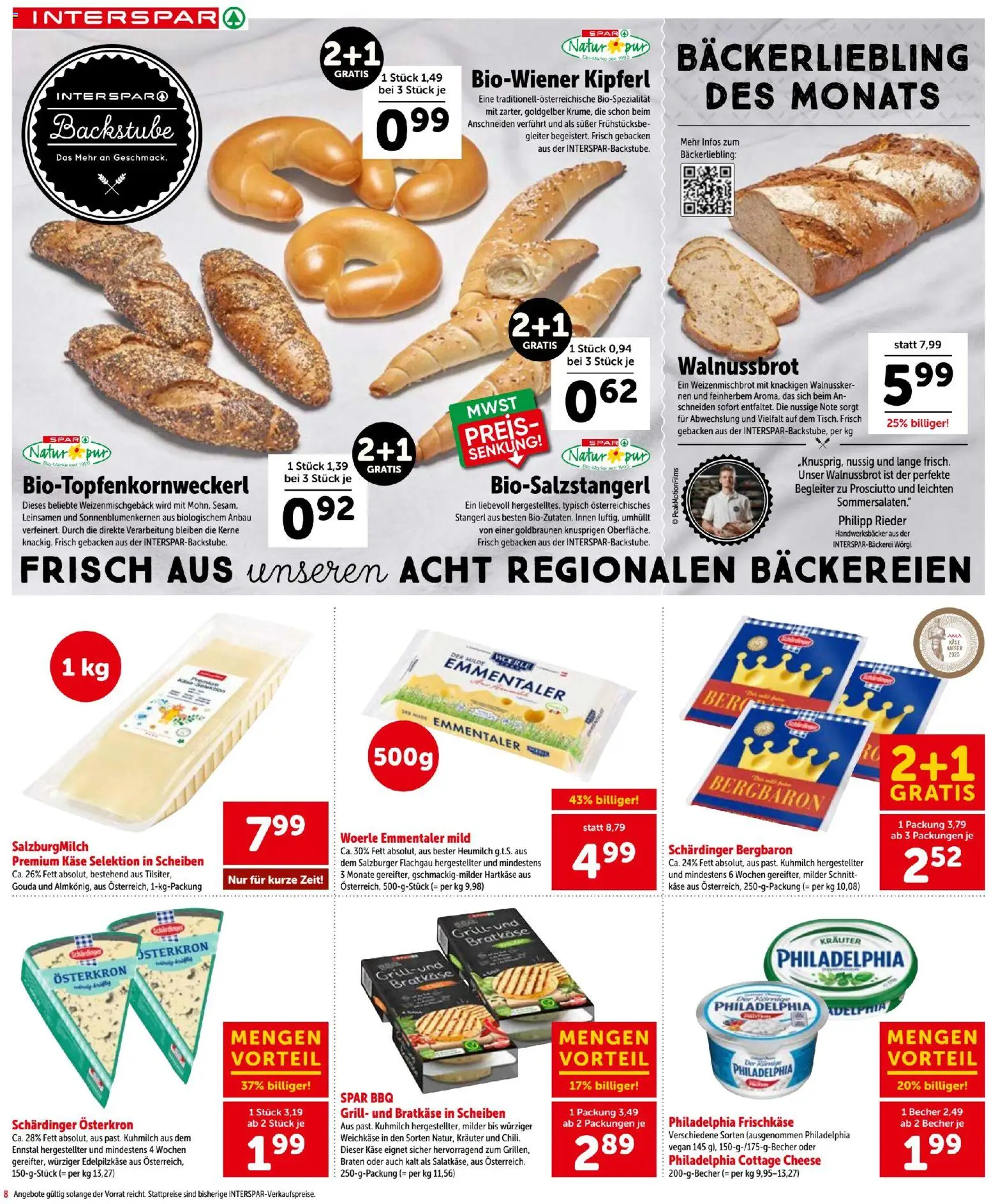 Interspar - Flugblatt (16.07.2026) — page 8