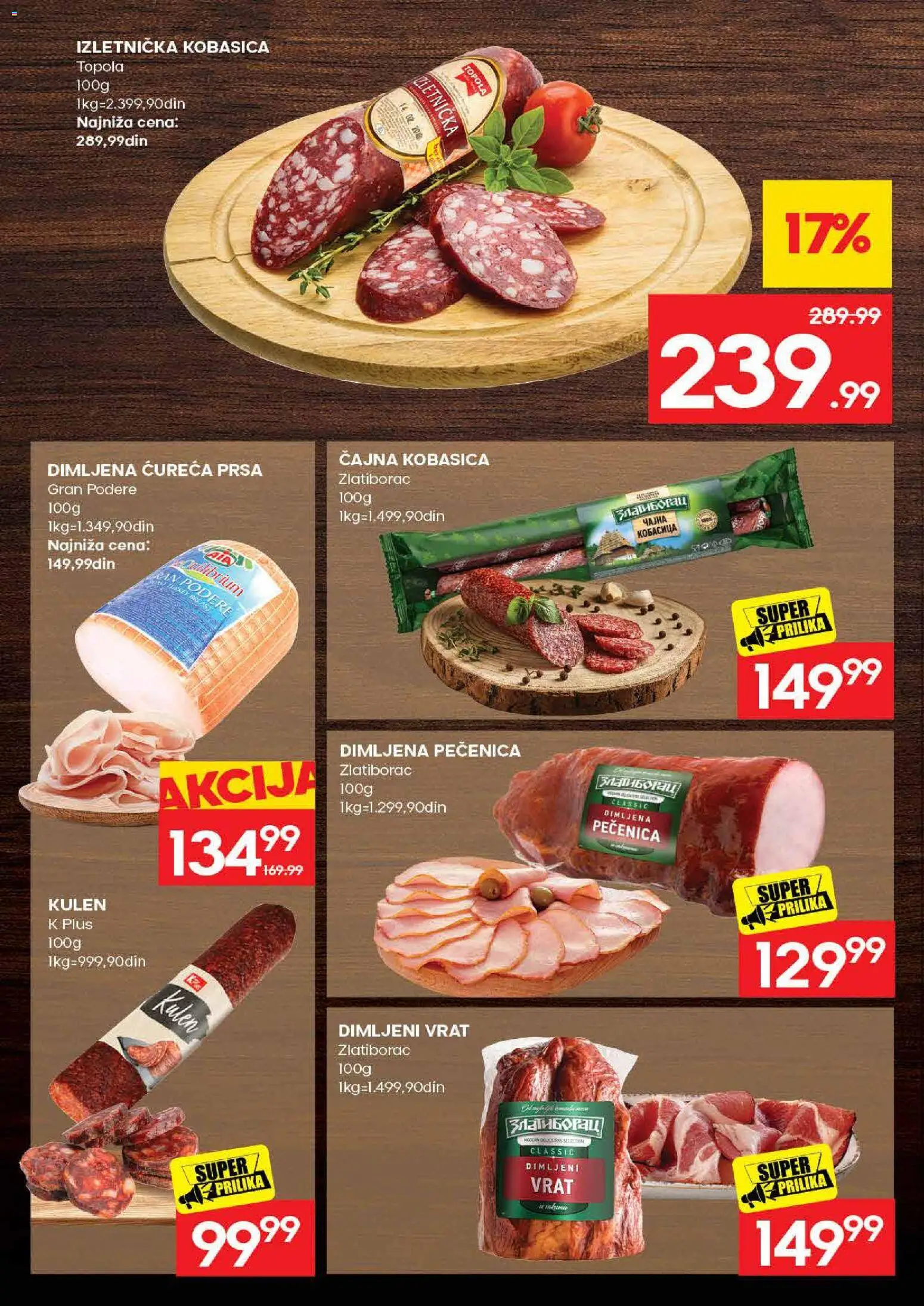 Roda katalog - važi od 16.07.2026 | Strana: 6