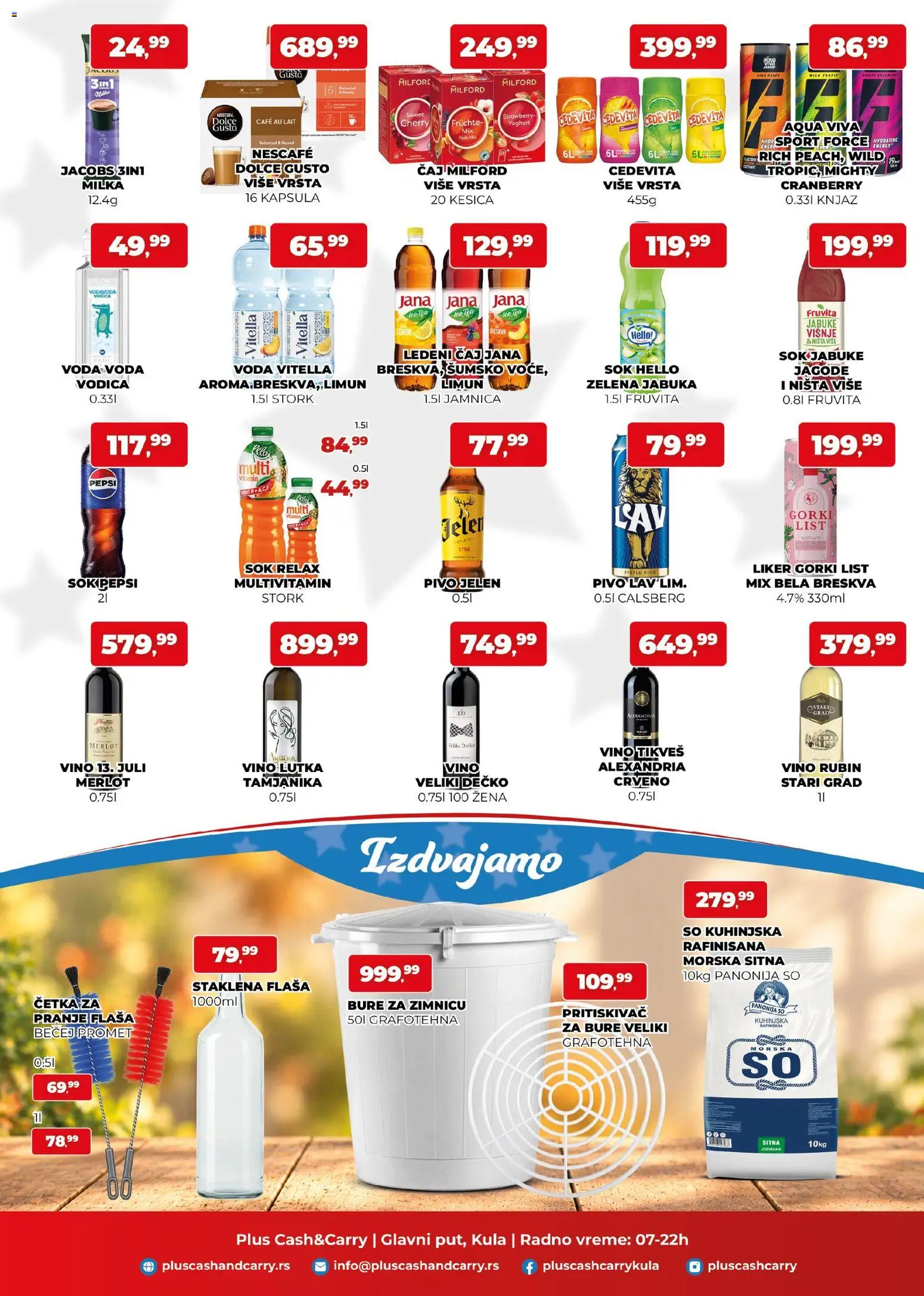 Plus Cash & Carry katalog - važi od 09.10.2026 | Strana: 3 | Proizvode: So, Cedevita, Vino, Limun