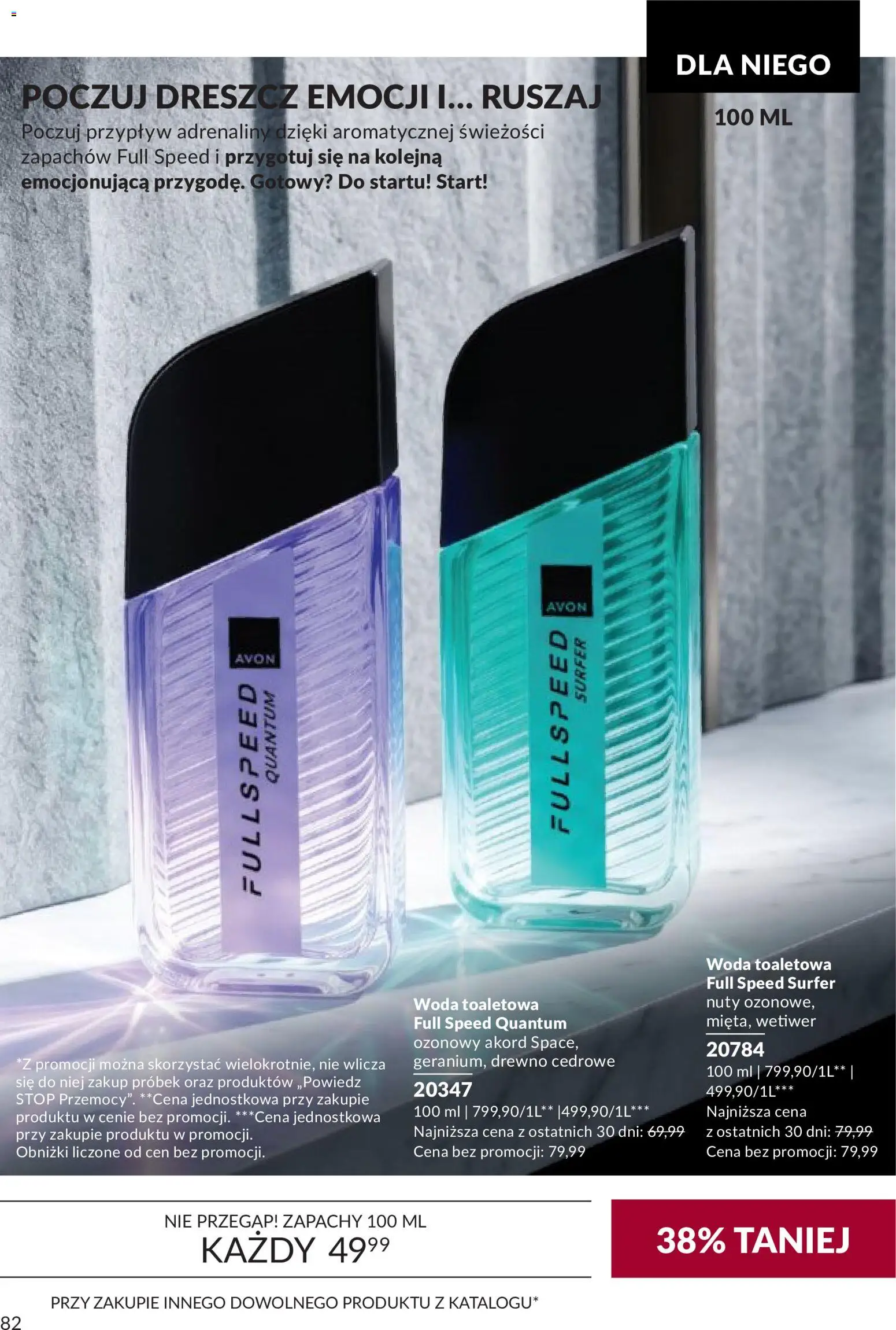 Avon Katalog 9 2026 od 01.09.2026 | Strona: 82 | Produkty: Woda toaletowa, Woda