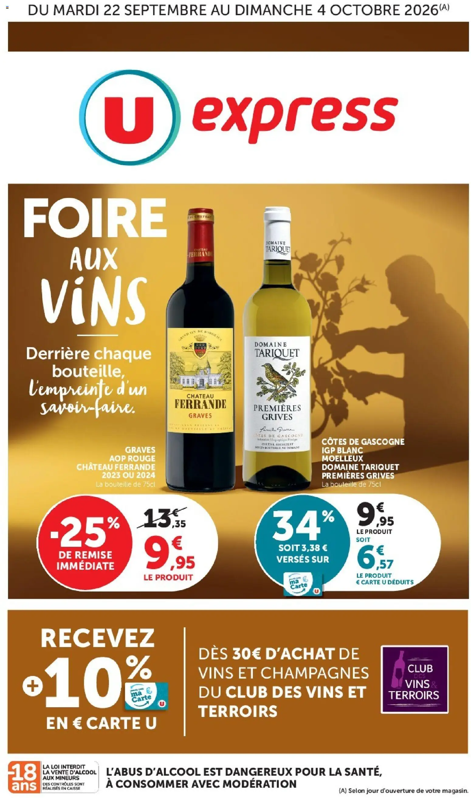 {H1} | Page: 1 | Produits: Tariquet Premières Grives, Bouteille