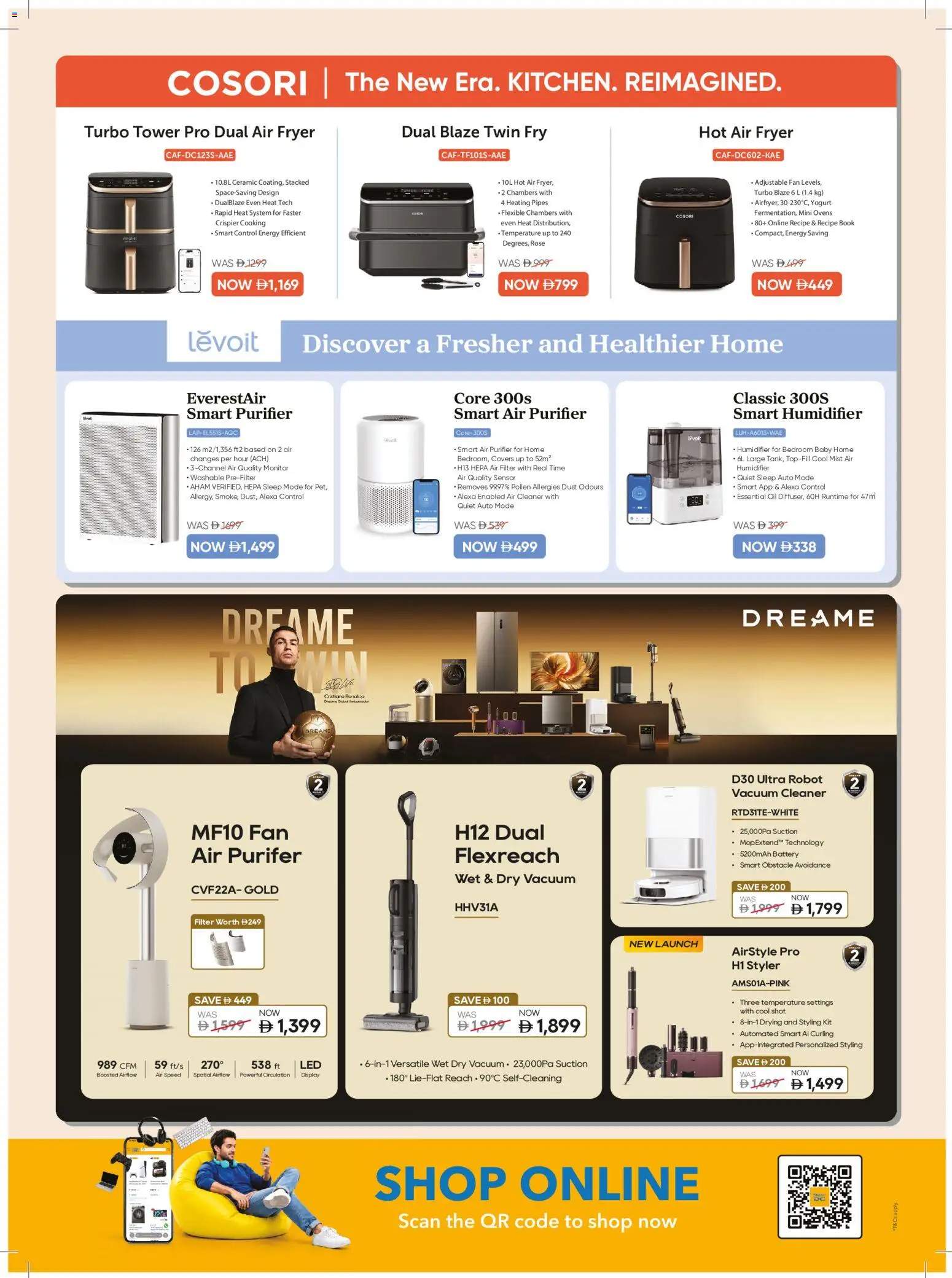{H1} | Page: 27 | Products: Oil, Battery, Fan, Fryer