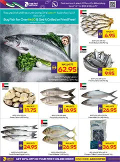 Preview of Abu Dhabi Coop catalogue valid from 07.05.2026 | Page: 4 | Products: Хладилник, Saltstænger